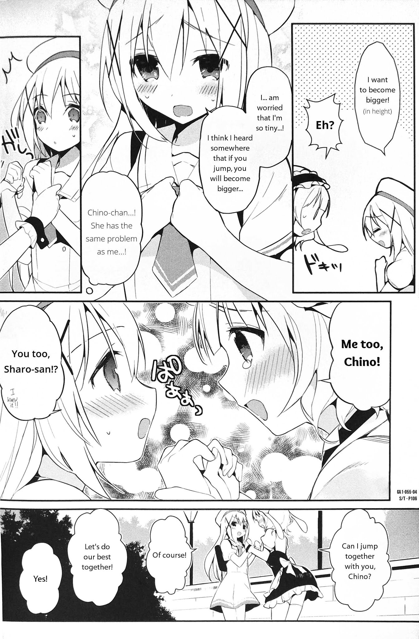 Gochuumon wa Usagi desu ka? Anthology Comic Chapter 8 page 4 - Chapter 8: Sharo's pyon-pyon tactic