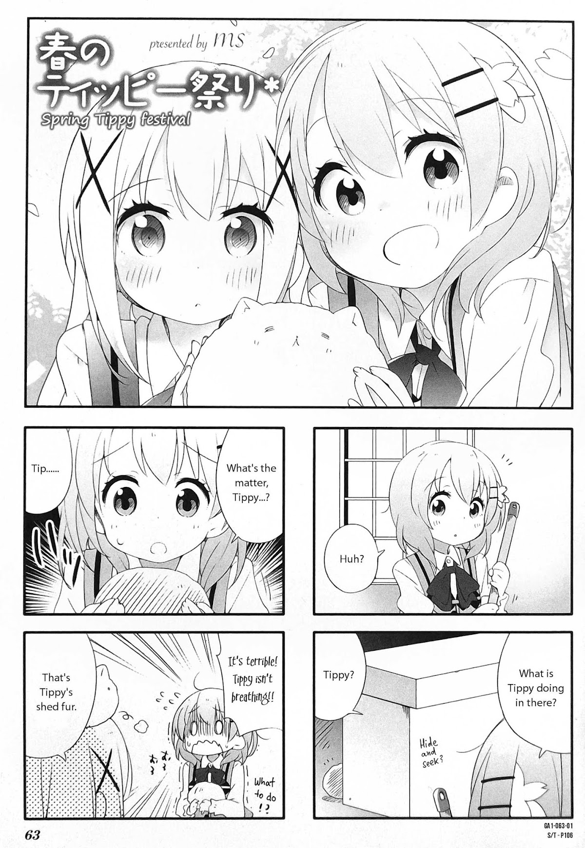 Gochuumon wa Usagi desu ka? Anthology Comic Chapter 9 page 1 - Chapter 9: Spring Tippy Festival