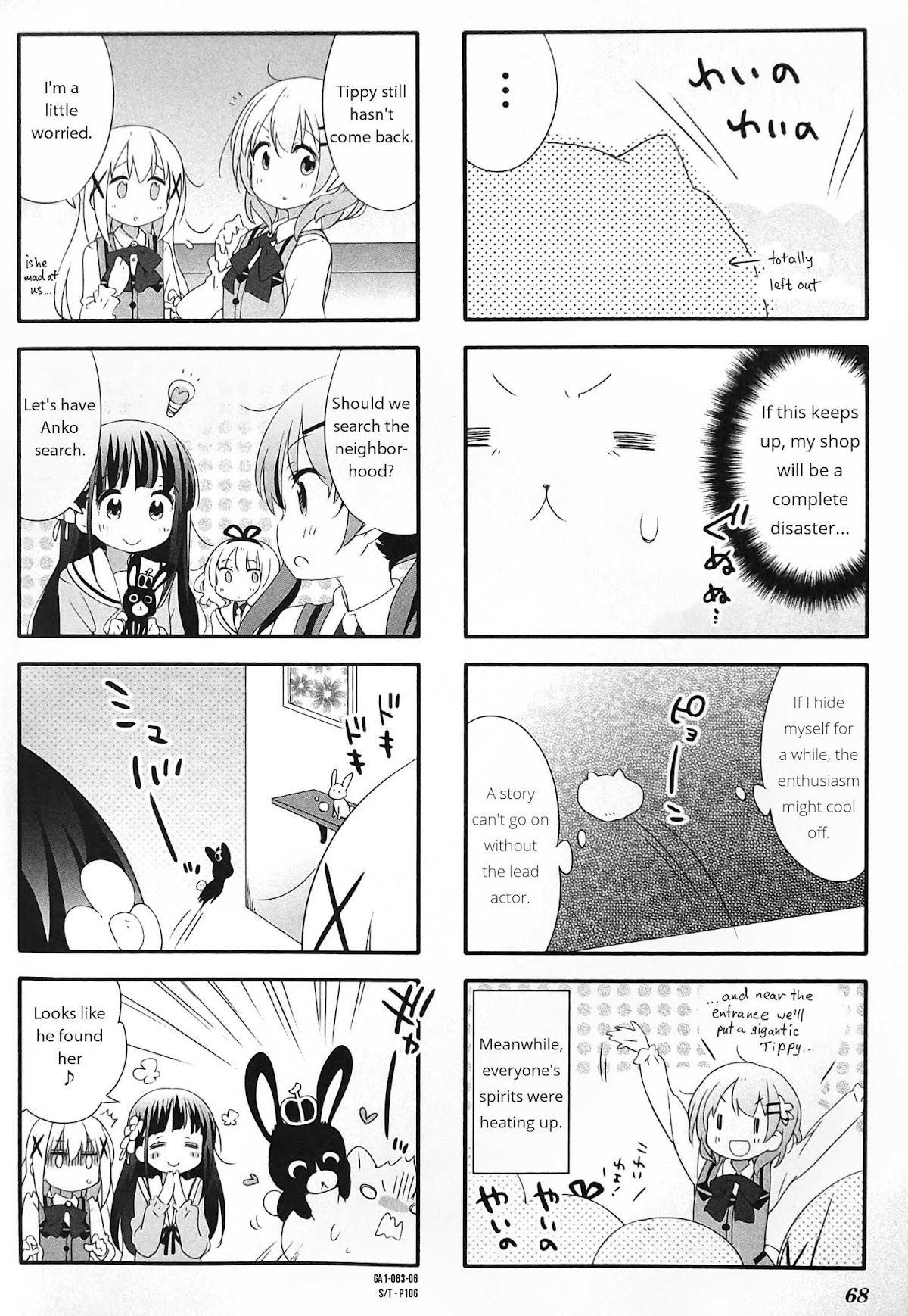 Gochuumon wa Usagi desu ka? Anthology Comic Chapter 9 page 6 - Chapter 9: Spring Tippy Festival
