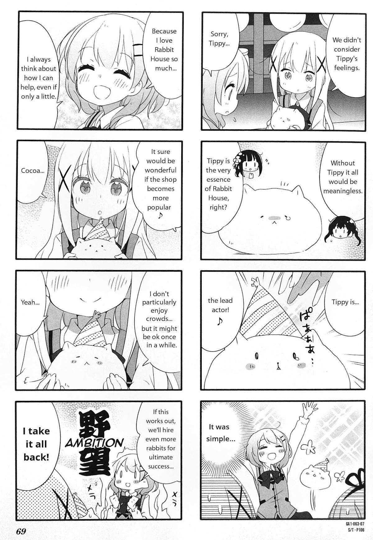 Gochuumon wa Usagi desu ka? Anthology Comic Chapter 9 page 7 - Chapter 9: Spring Tippy Festival