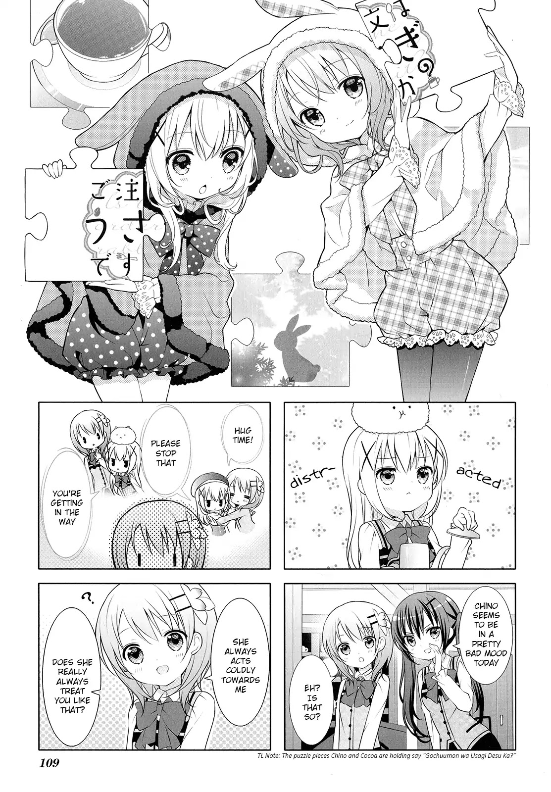 Gochuumon wa Usagi Desu ka? Chapter 1.13 page 1 - Vol.1 Chapter 13
