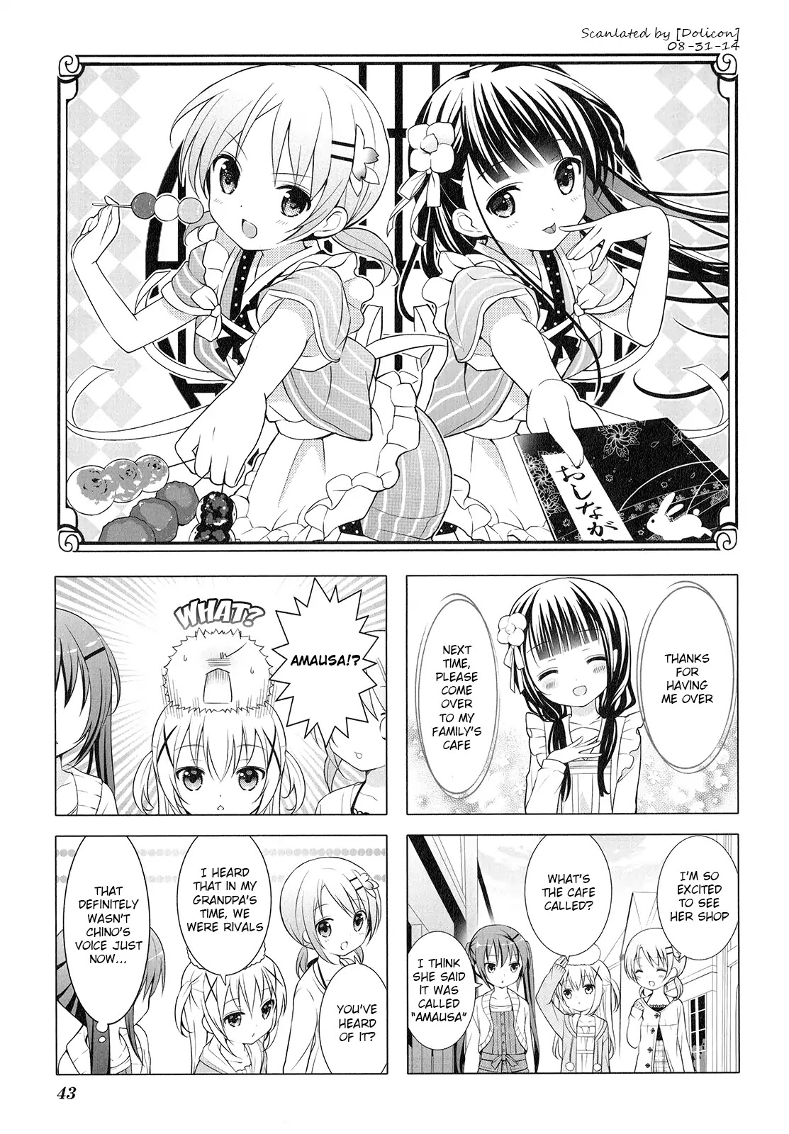 Gochuumon wa Usagi Desu ka? Chapter 1.5 page 3 - Vol.1 Chapter 5