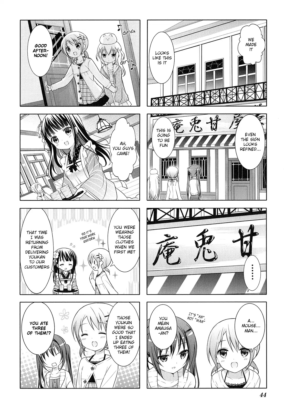 Gochuumon wa Usagi Desu ka? Chapter 1.5 page 4 - Vol.1 Chapter 5