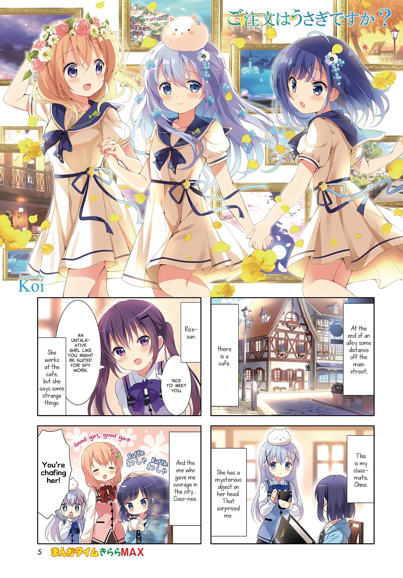 Gochuumon wa Usagi Desu ka? Chapter 10.1 page 2 - Vol.10 Chapter 1
