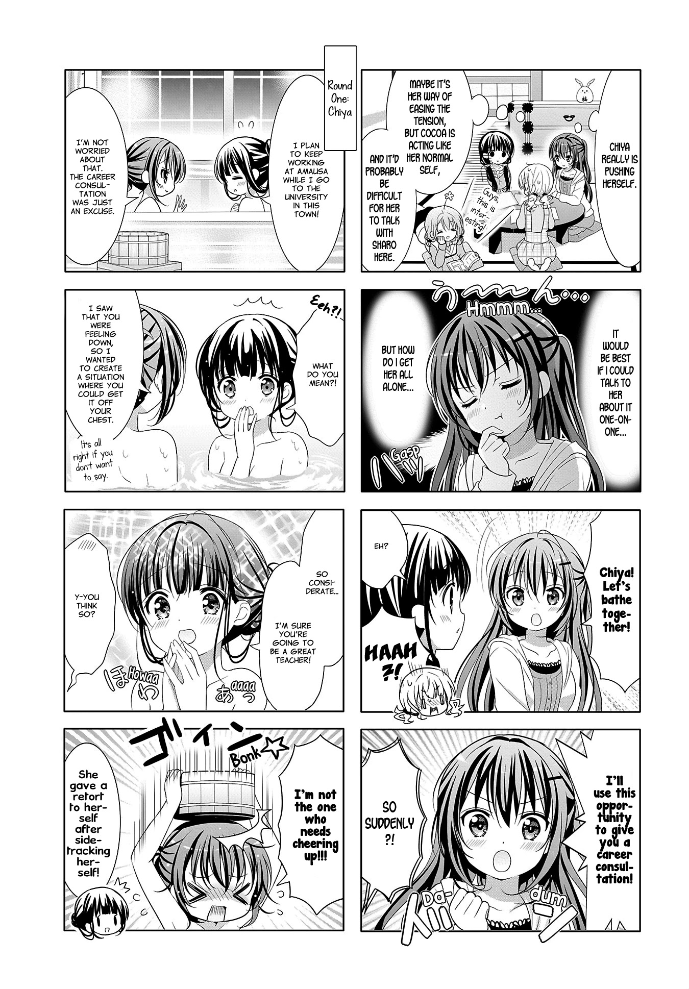Gochuumon wa Usagi Desu ka? Chapter 10.12 page 3 - Vol.10 Chapter 12: I Can Take That Step Forward Because I've Been Watching You
