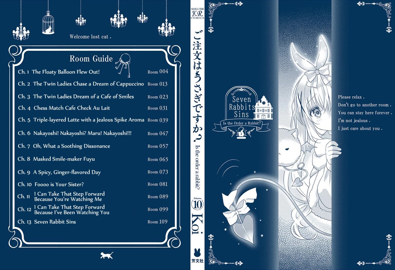 Gochuumon wa Usagi Desu ka? Chapter 10.13-1 page 15 - Vol.10 Chapter 13.1: Volume 10 Extras