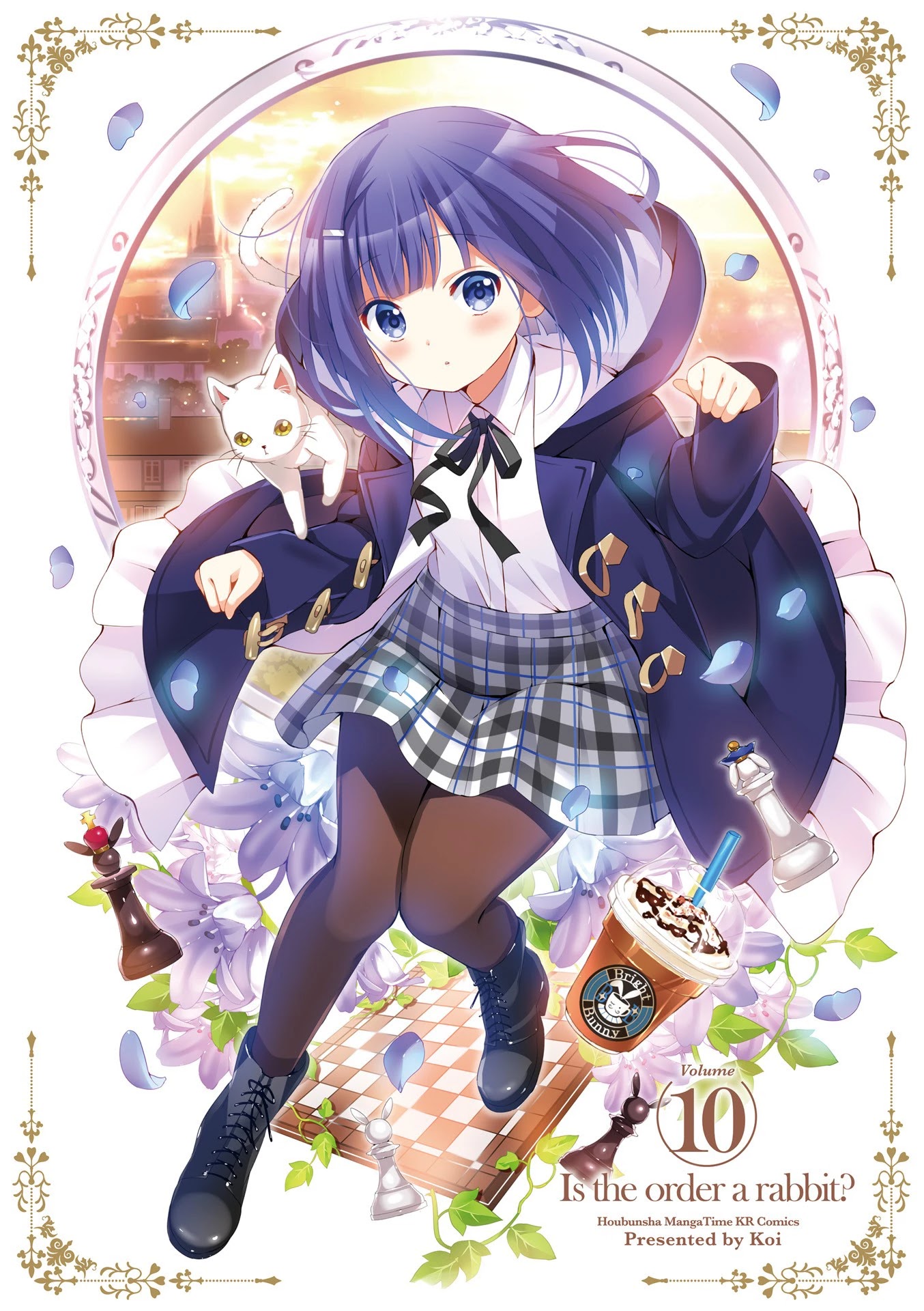 Gochuumon wa Usagi Desu ka? Chapter 10.13-1 page 2 - Vol.10 Chapter 13.1: Volume 10 Extras