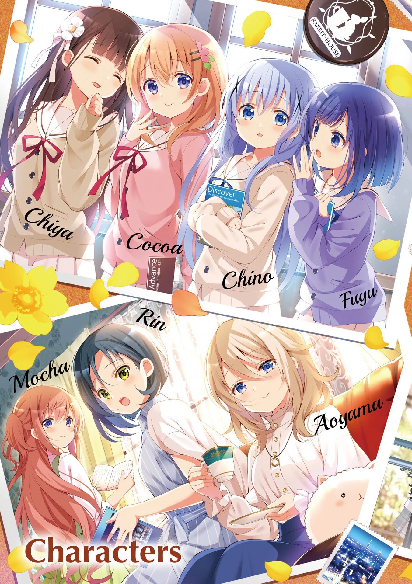 Gochuumon wa Usagi Desu ka? Chapter 10.13-1 page 4 - Vol.10 Chapter 13.1: Volume 10 Extras