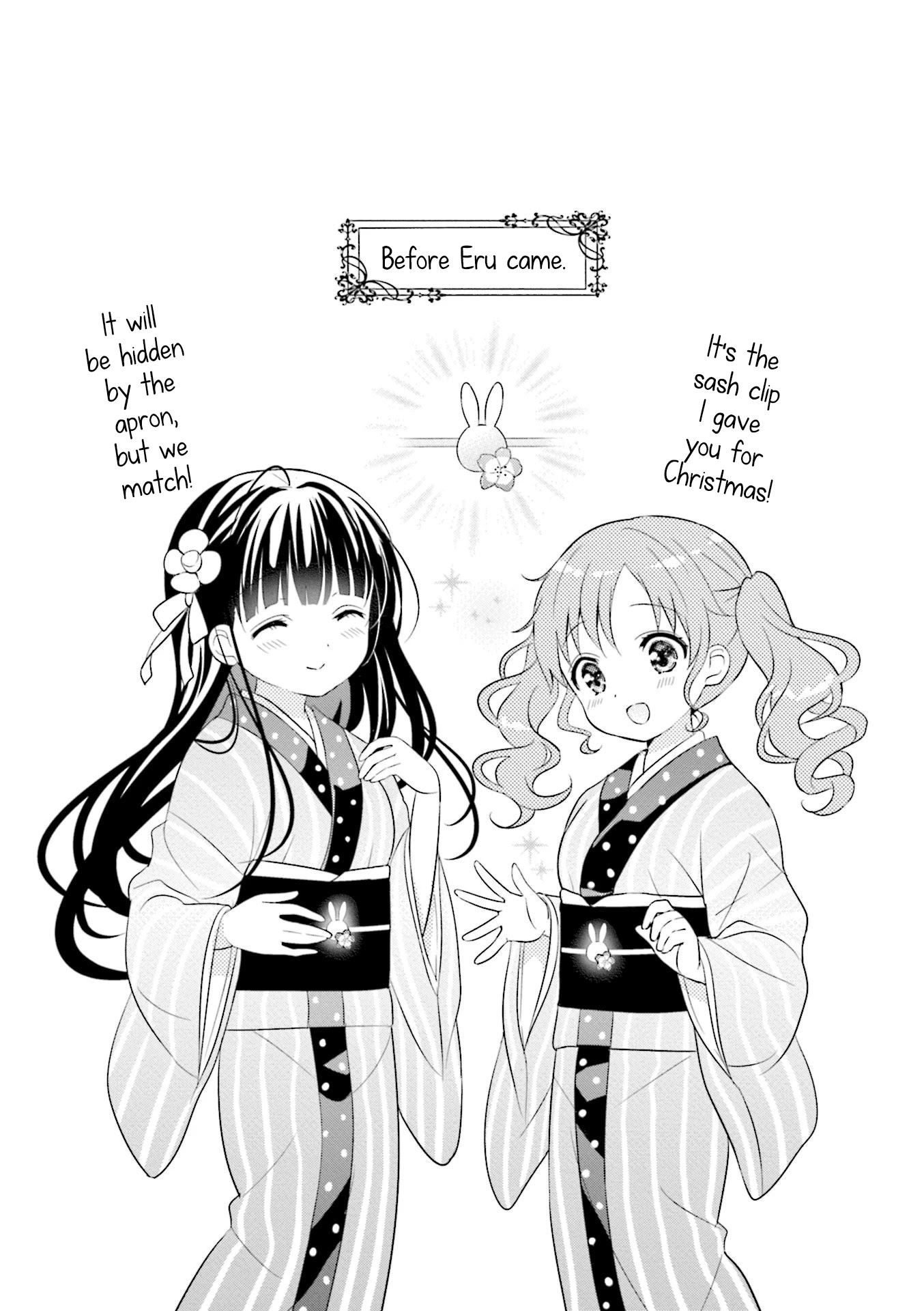Gochuumon wa Usagi Desu ka? Chapter 10.13-1 page 6 - Vol.10 Chapter 13.1: Volume 10 Extras