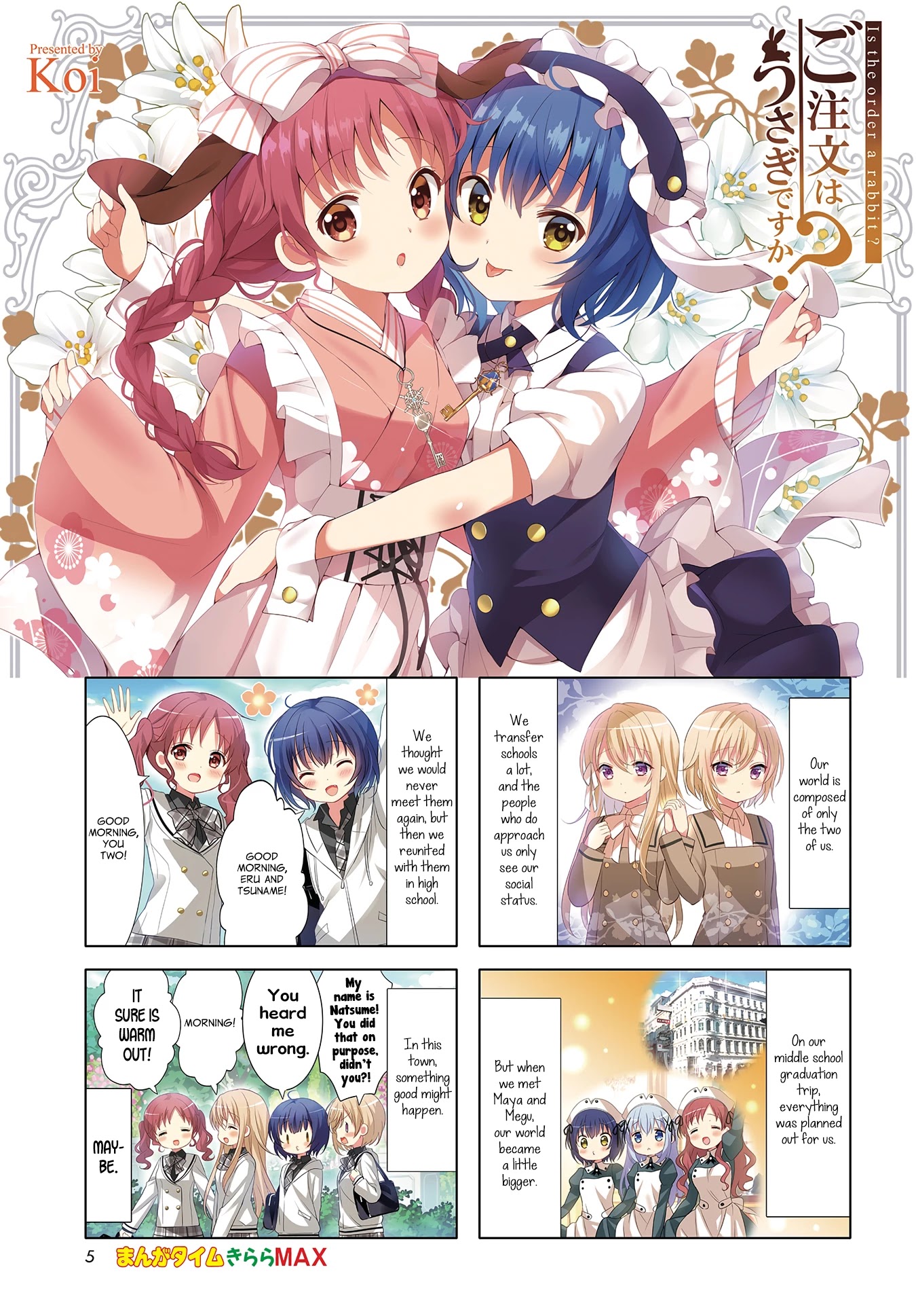 Gochuumon wa Usagi Desu ka? Chapter 10.2 page 3 - Vol.10 Chapter 2