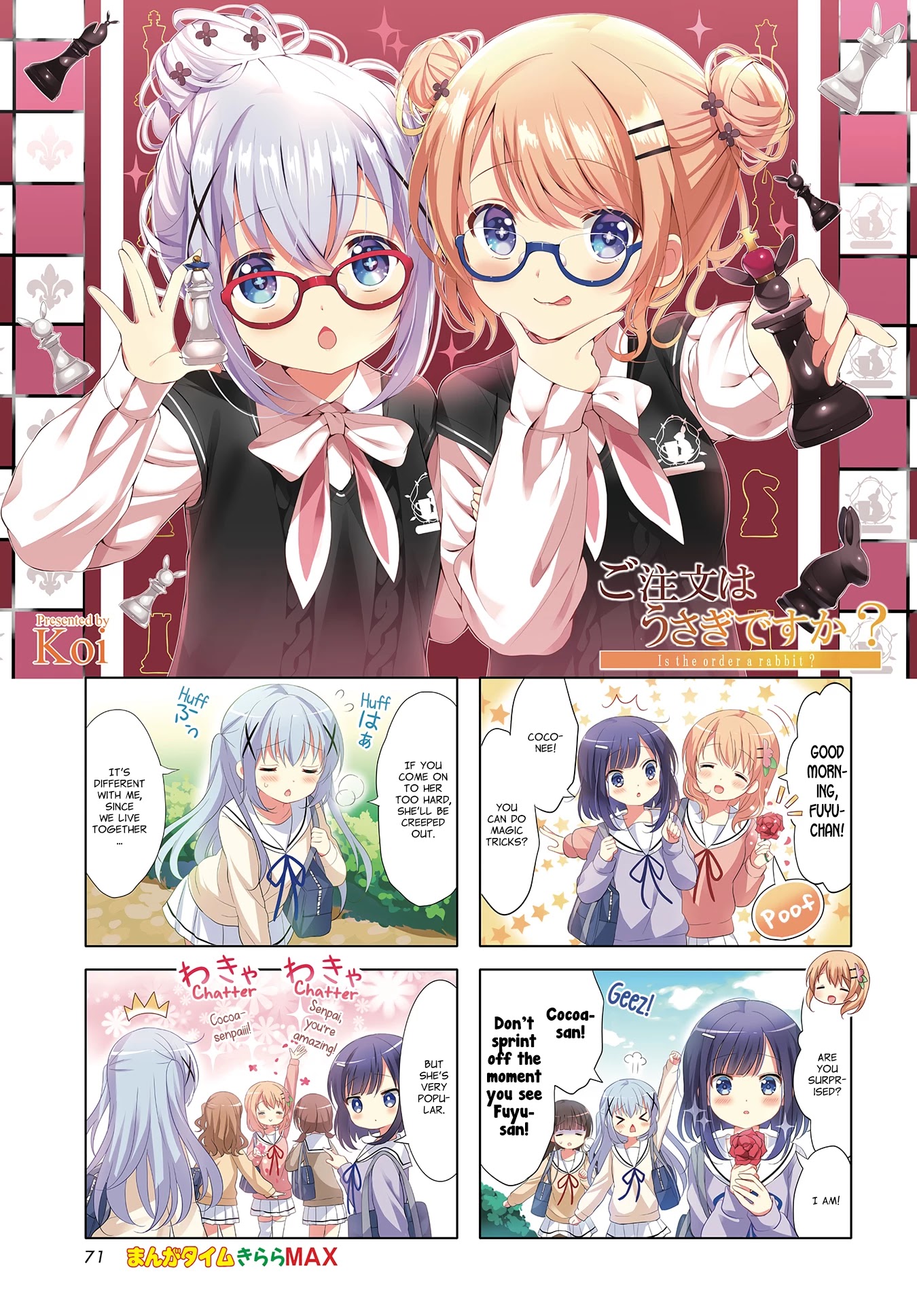 Gochuumon wa Usagi Desu ka? Chapter 10.4 page 2 - Vol.10 Chapter 4