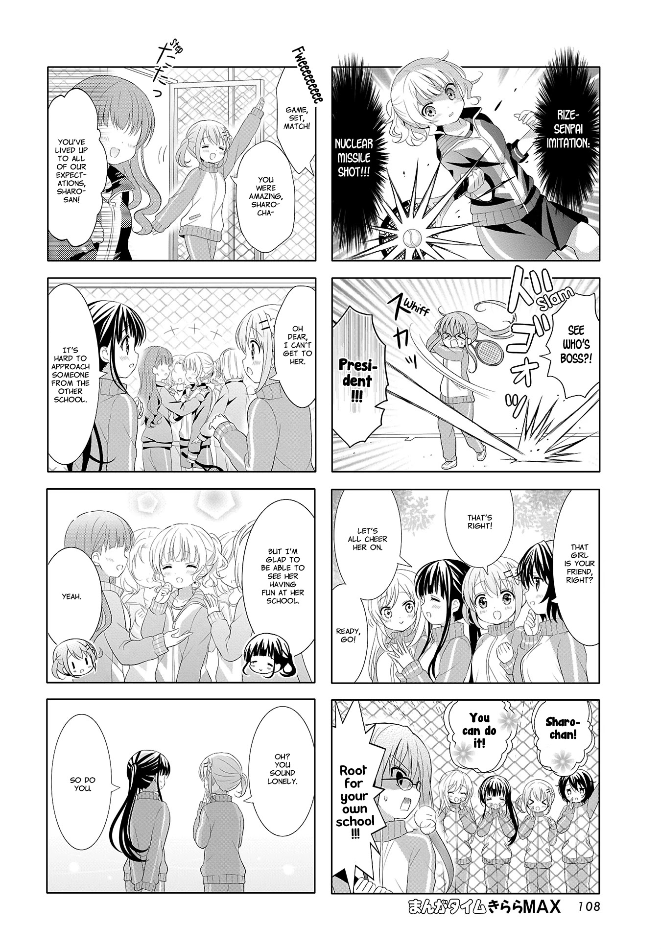 Gochuumon wa Usagi Desu ka? Chapter 10.5 page 4 - Vol.10 Chapter 5