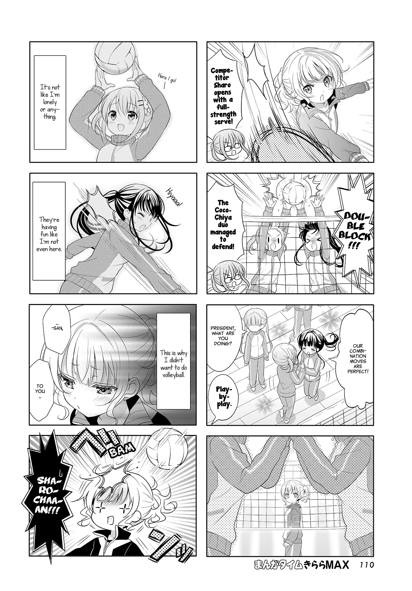 Gochuumon wa Usagi Desu ka? Chapter 10.5 page 6 - Vol.10 Chapter 5