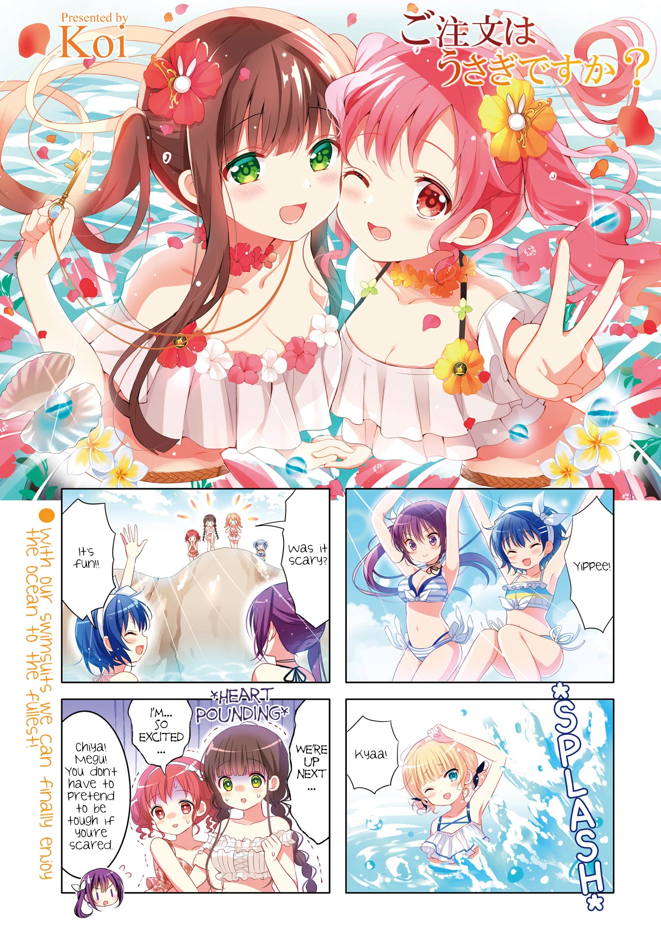 Gochuumon wa Usagi Desu ka? Chapter 11.10 page 1 - Vol.11 Chapter 10