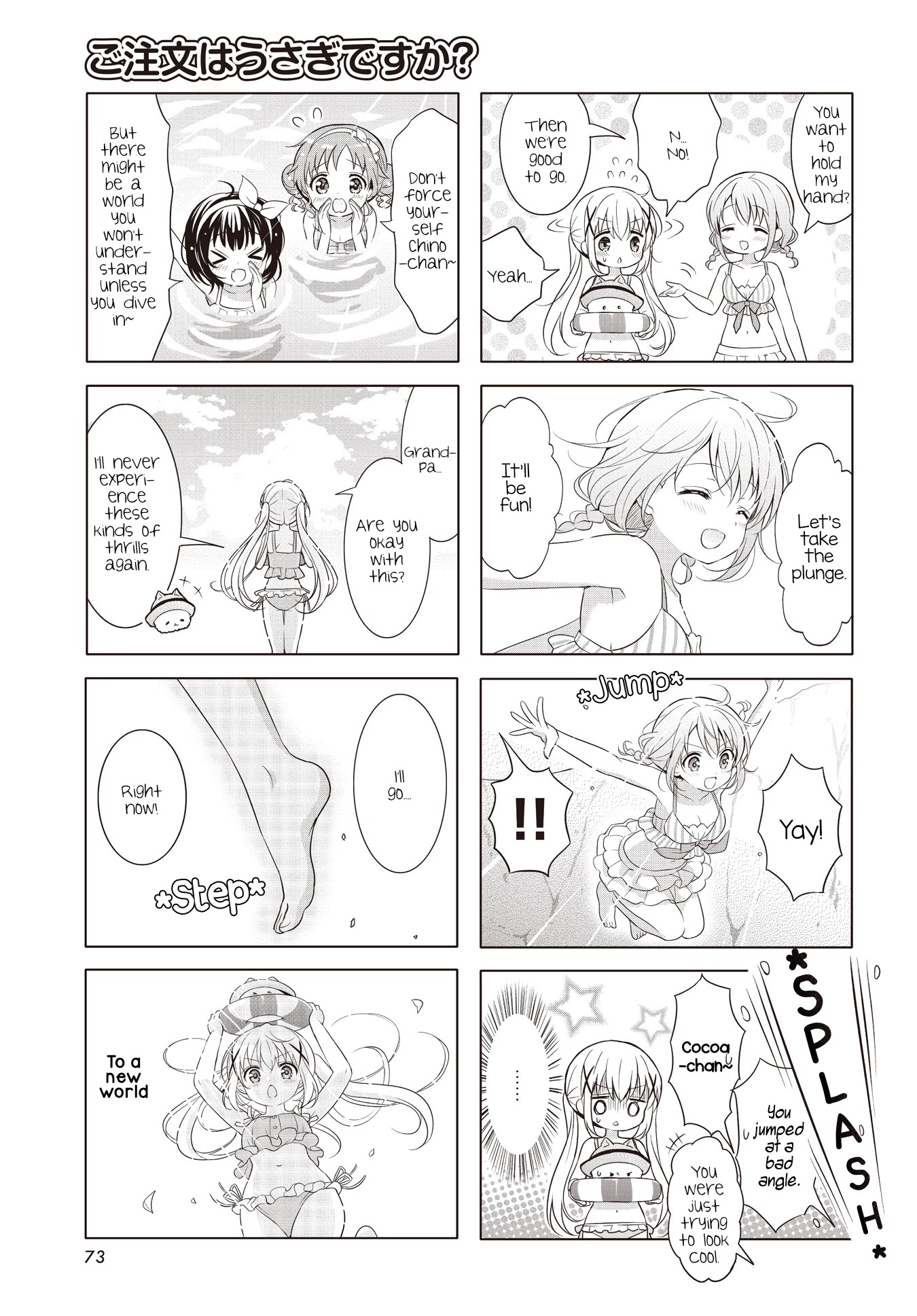 Gochuumon wa Usagi Desu ka? Chapter 11.10 page 3 - Vol.11 Chapter 10