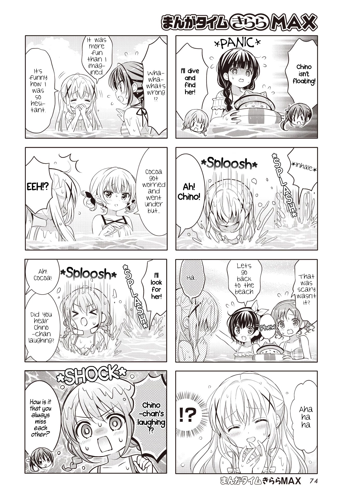 Gochuumon wa Usagi Desu ka? Chapter 11.10 page 4 - Vol.11 Chapter 10