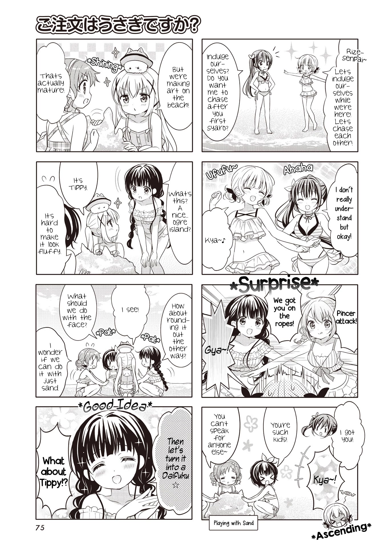 Gochuumon wa Usagi Desu ka? Chapter 11.10 page 5 - Vol.11 Chapter 10