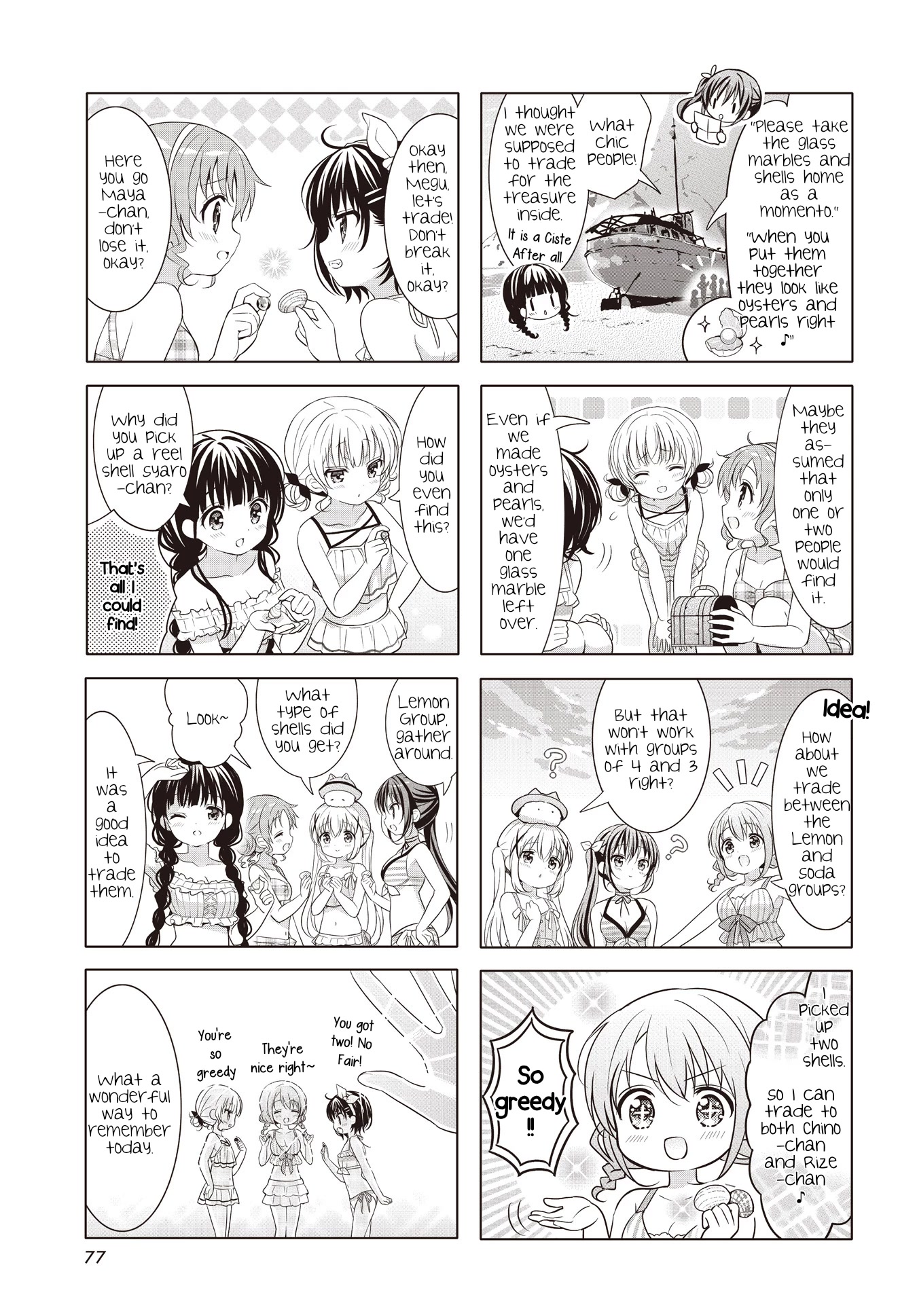 Gochuumon wa Usagi Desu ka? Chapter 11.10 page 7 - Vol.11 Chapter 10