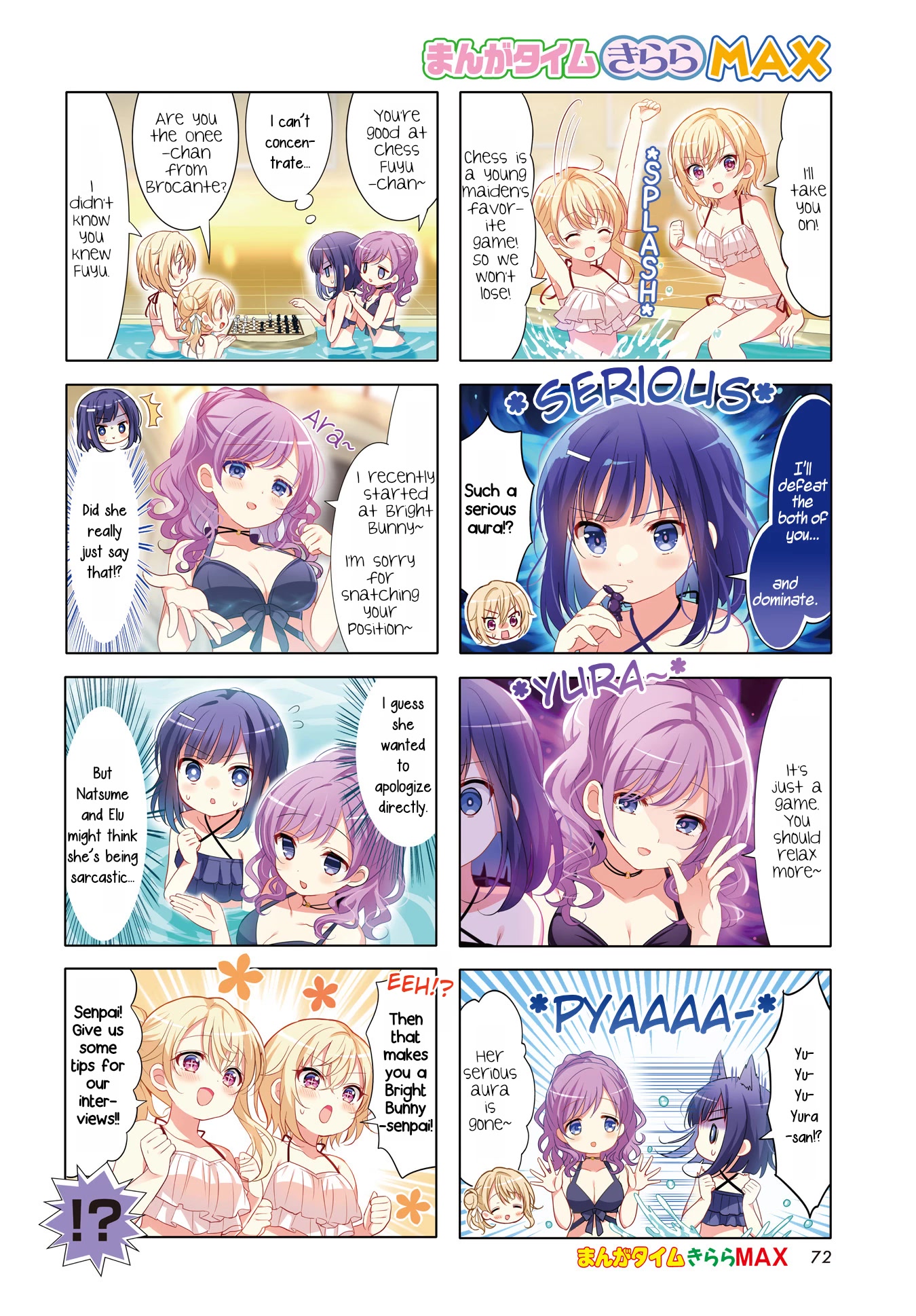 Gochuumon wa Usagi Desu ka? Chapter 11.11 page 2 - Vol.11 Chapter 11