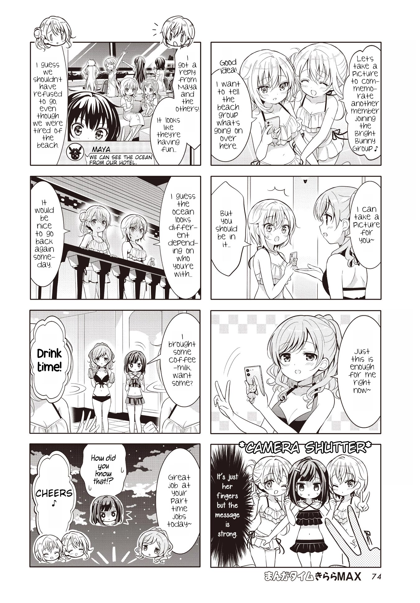Gochuumon wa Usagi Desu ka? Chapter 11.11 page 4 - Vol.11 Chapter 11