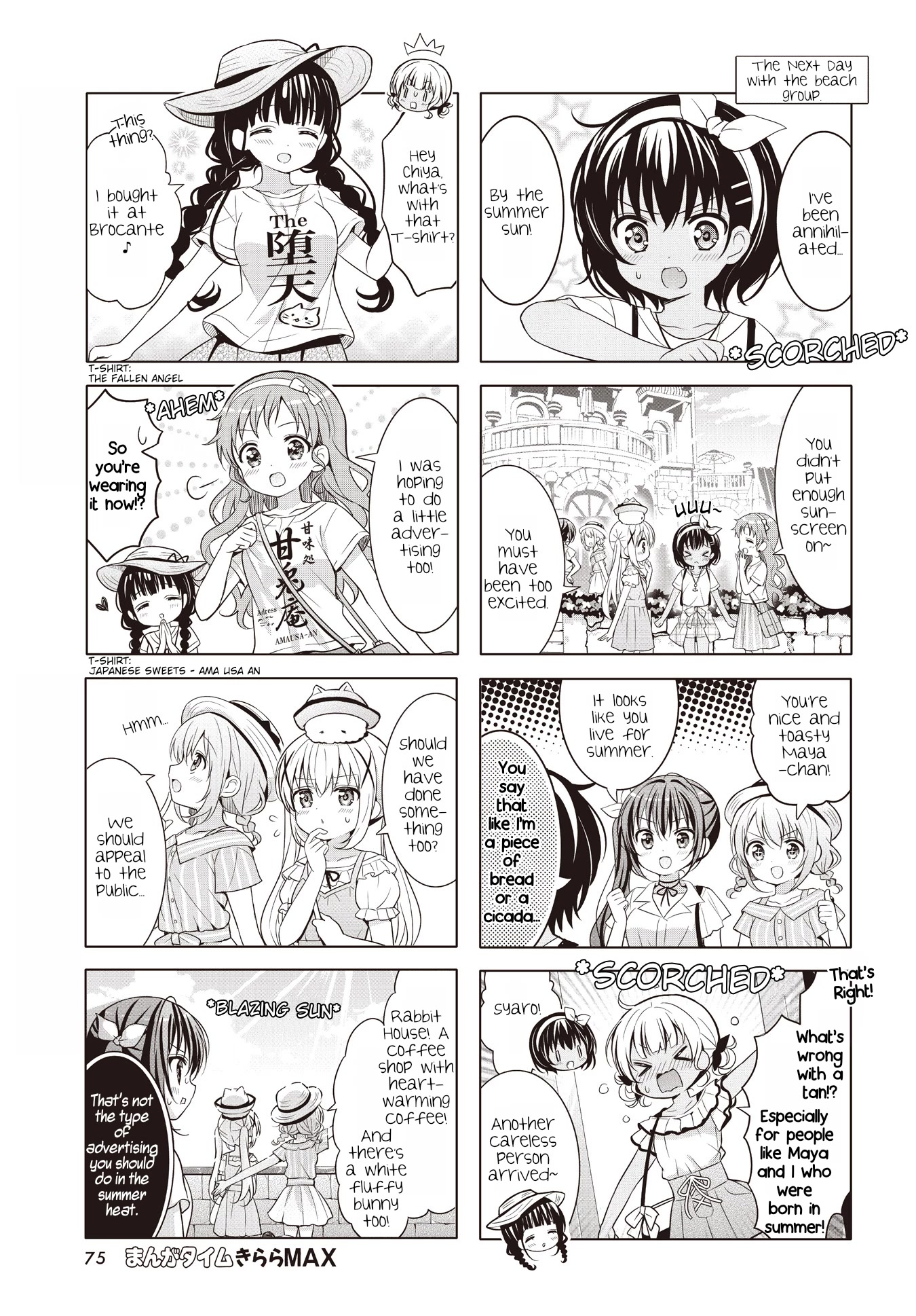 Gochuumon wa Usagi Desu ka? Chapter 11.11 page 5 - Vol.11 Chapter 11