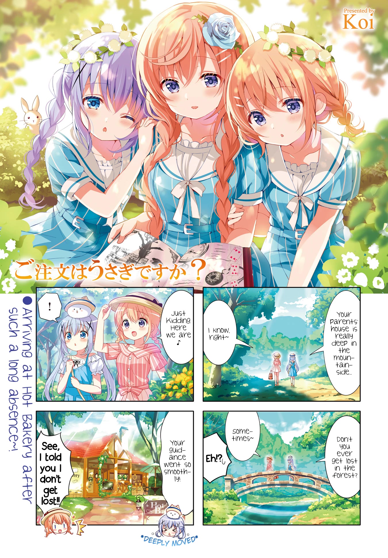 Gochuumon wa Usagi Desu ka? Chapter 11.12 page 1 - Vol.11 Chapter 12