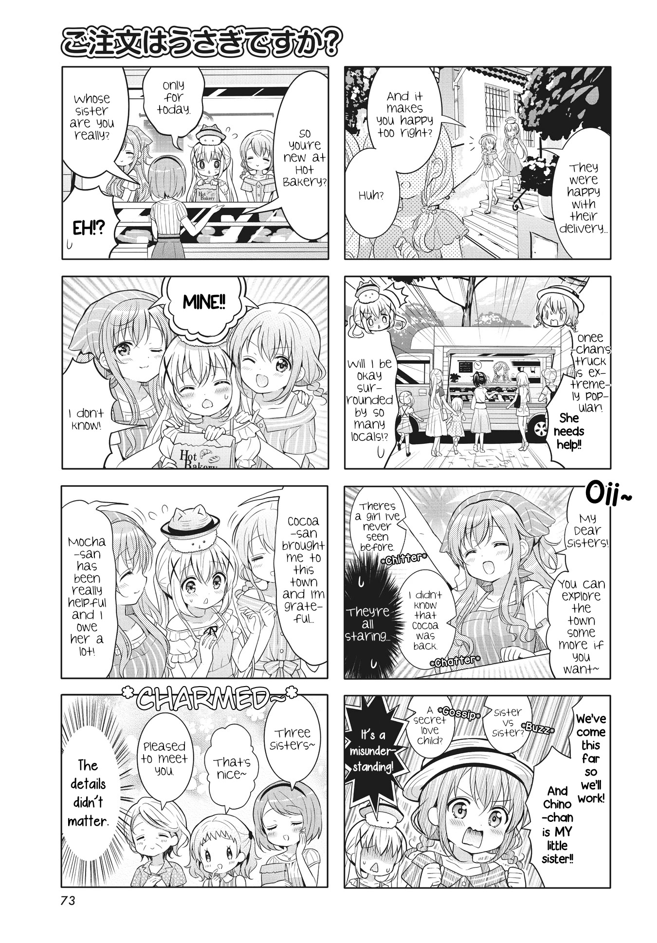 Gochuumon wa Usagi Desu ka? Chapter 11.12 page 3 - Vol.11 Chapter 12