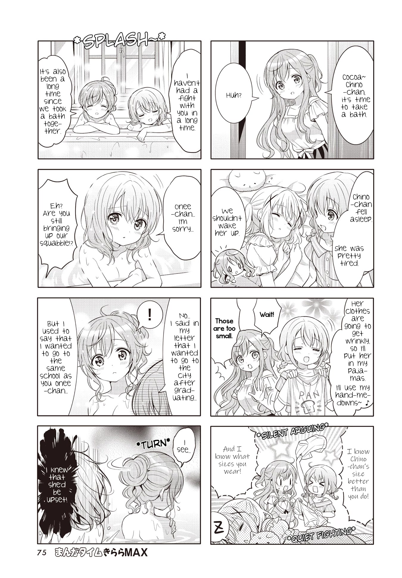 Gochuumon wa Usagi Desu ka? Chapter 11.12 page 5 - Vol.11 Chapter 12