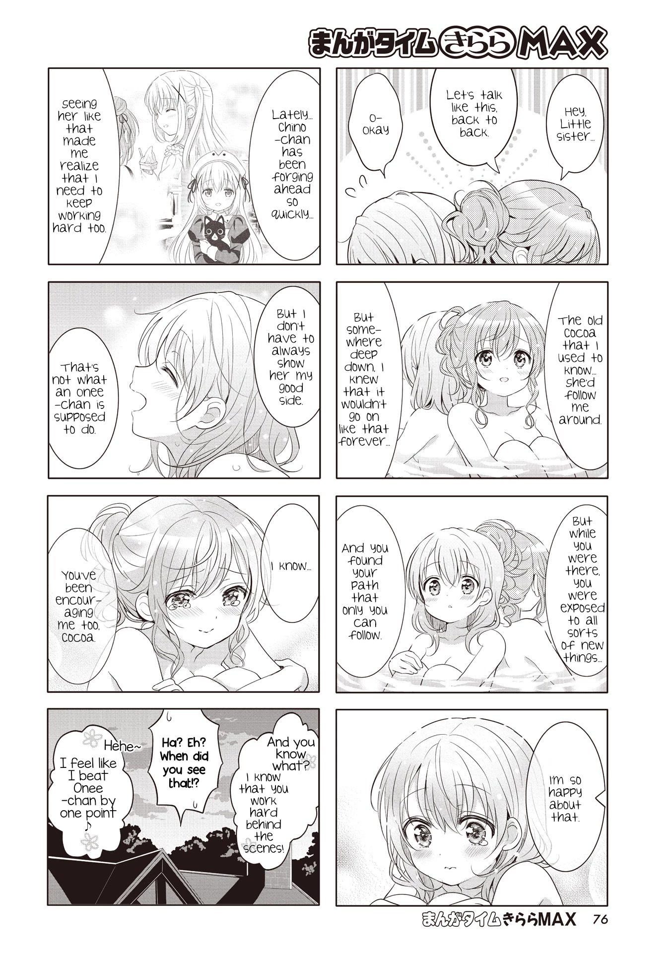 Gochuumon wa Usagi Desu ka? Chapter 11.12 page 6 - Vol.11 Chapter 12