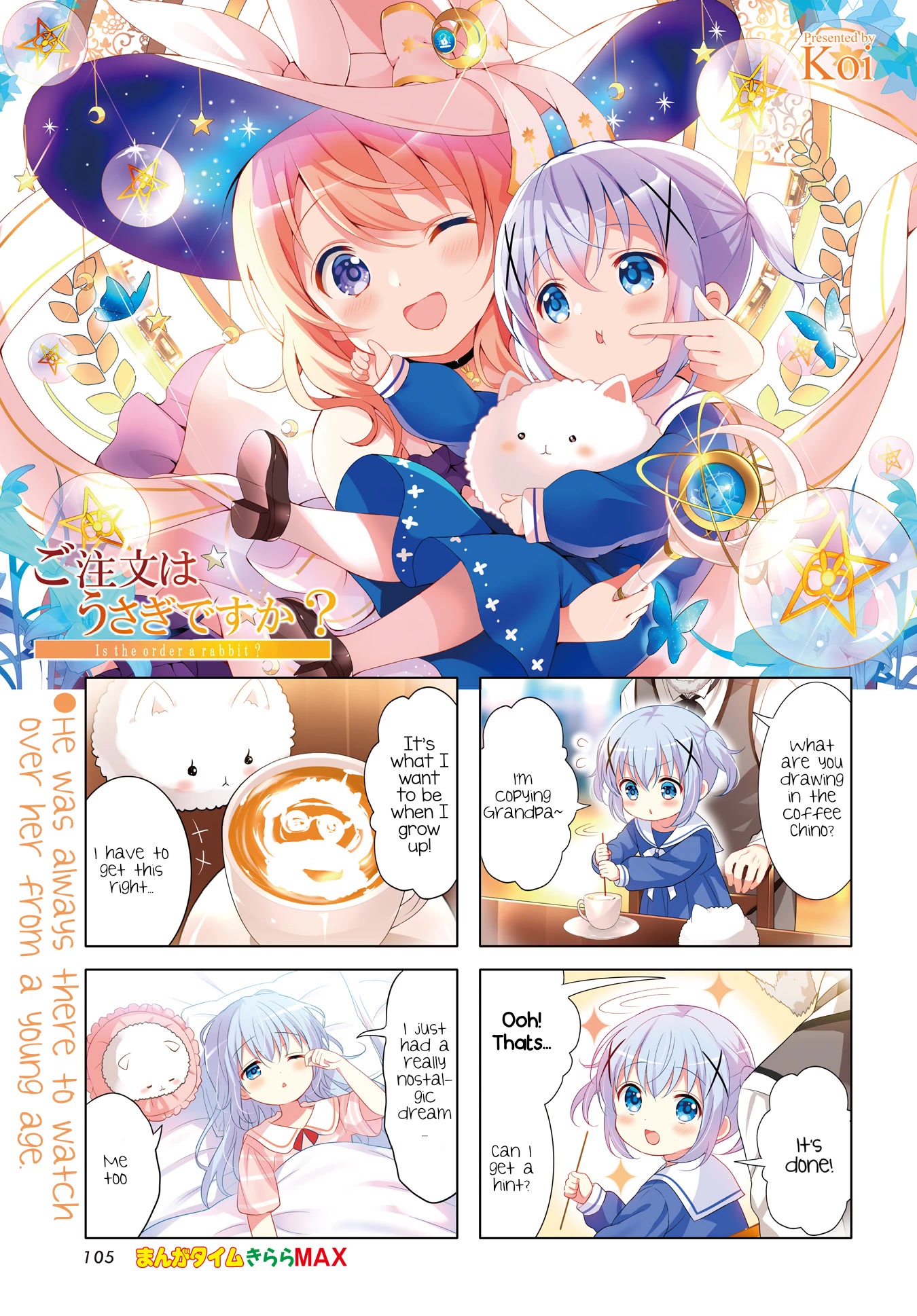 Gochuumon wa Usagi Desu ka? Chapter 11.13 page 1 - Vol.11 Chapter 13