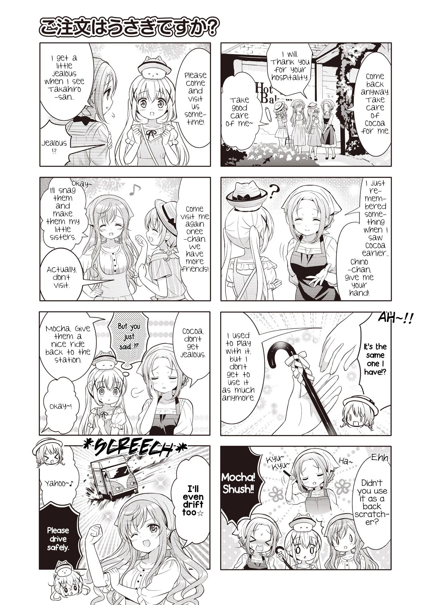 Gochuumon wa Usagi Desu ka? Chapter 11.13 page 7 - Vol.11 Chapter 13