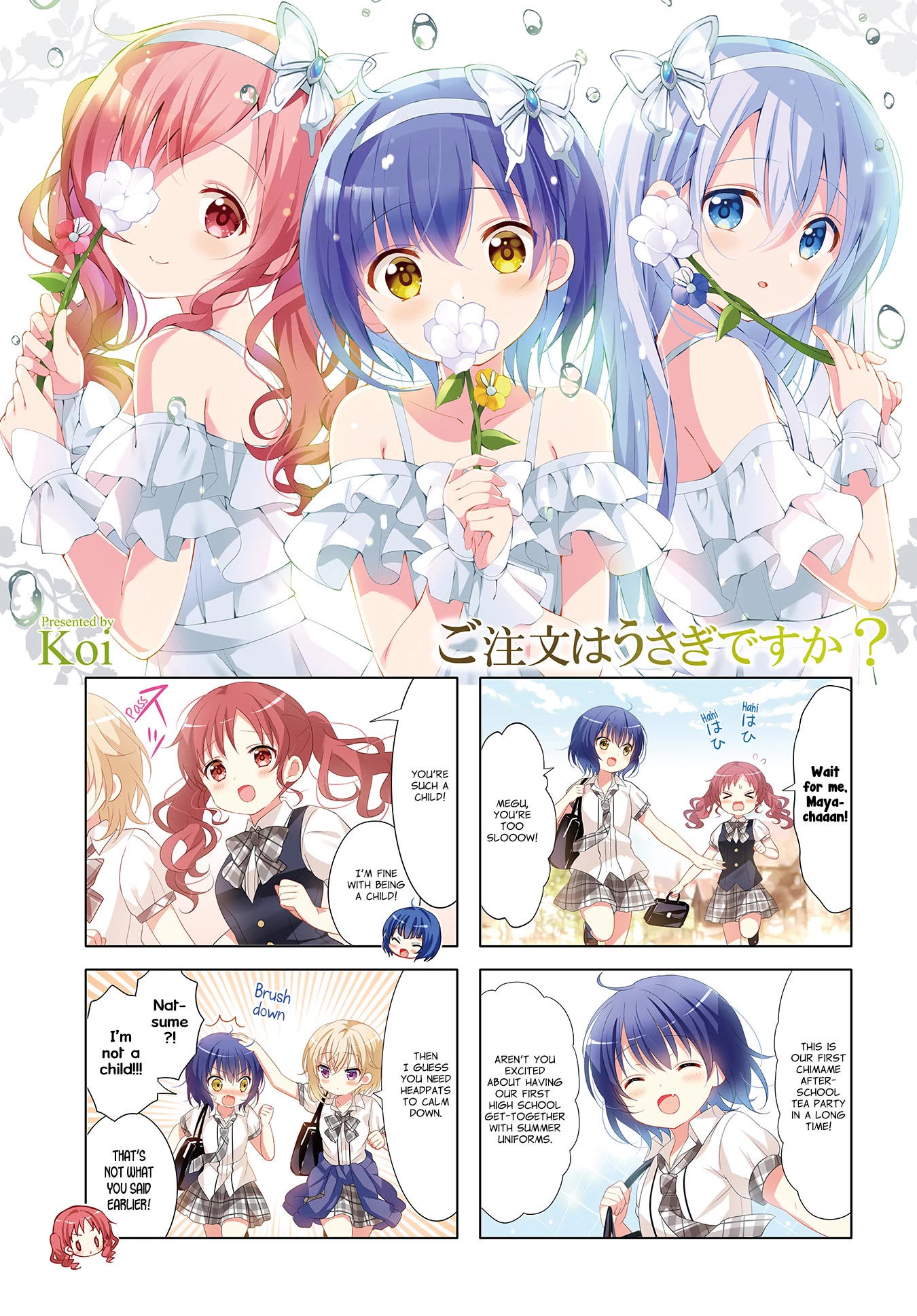 Gochuumon wa Usagi Desu ka? Chapter 11.2 page 1 - Vol.11 Chapter 2