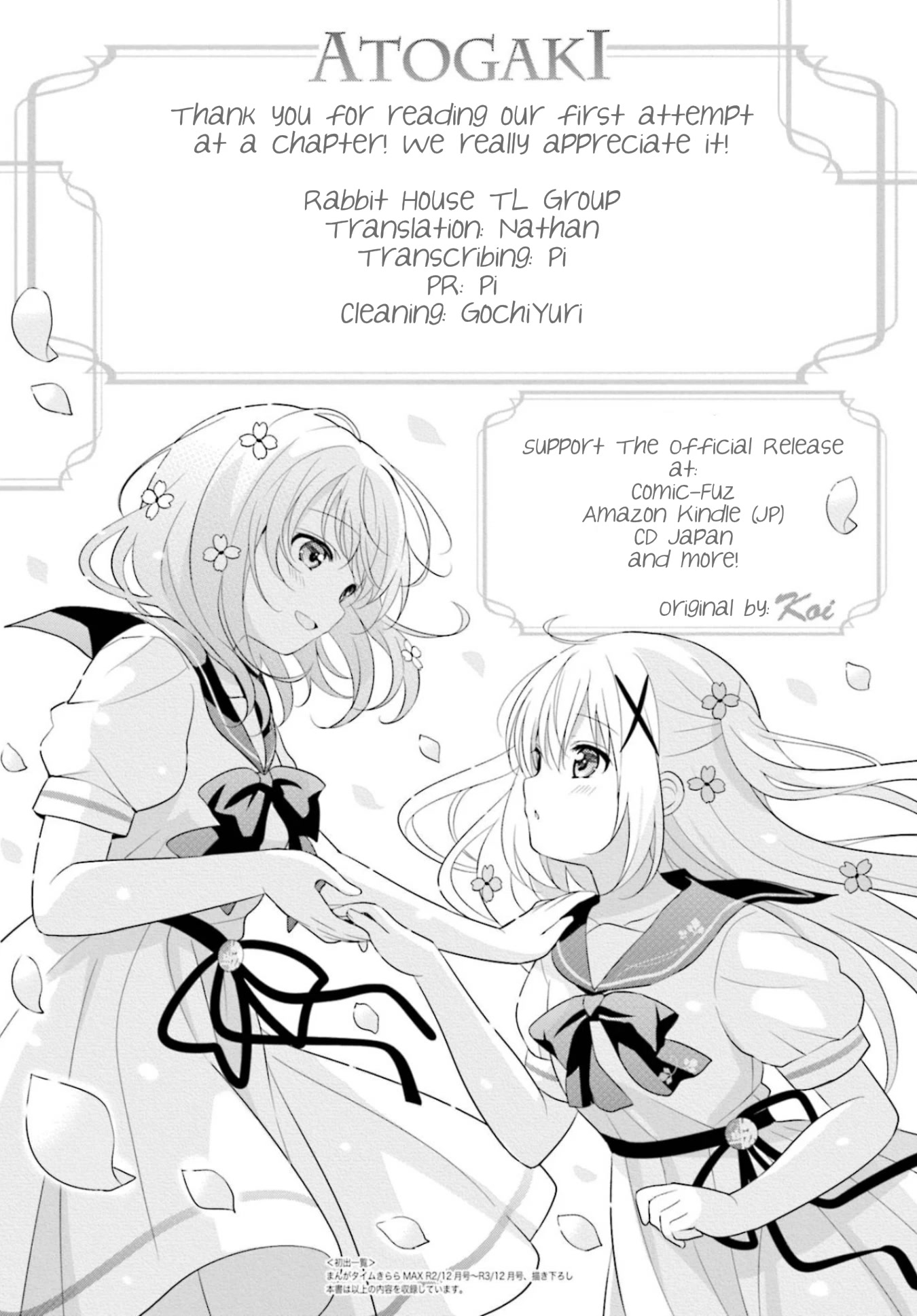 Gochuumon wa Usagi Desu ka? Chapter 11.4 page 10 - Vol.11 Chapter 4