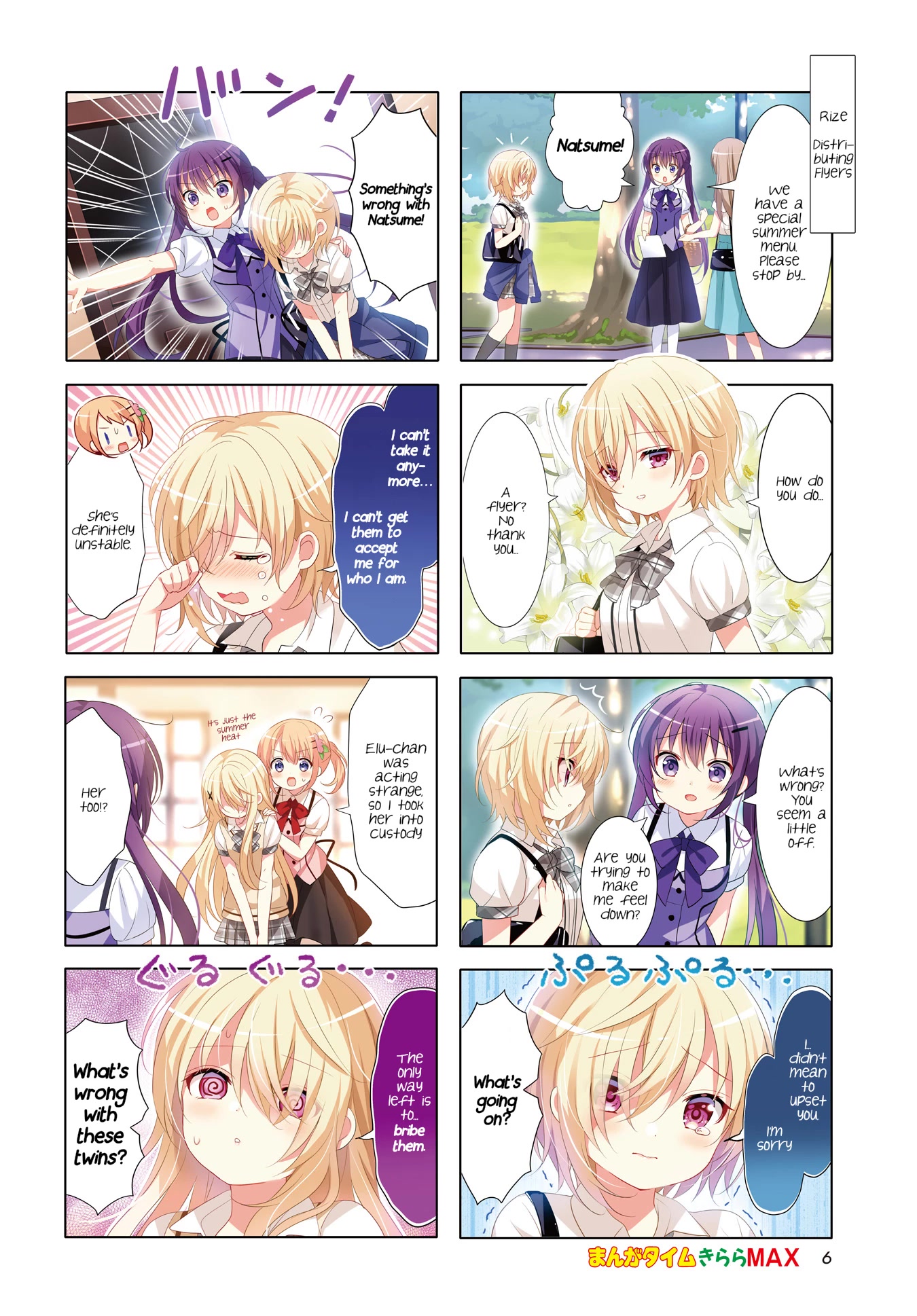 Gochuumon wa Usagi Desu ka? Chapter 11.4 page 2 - Vol.11 Chapter 4