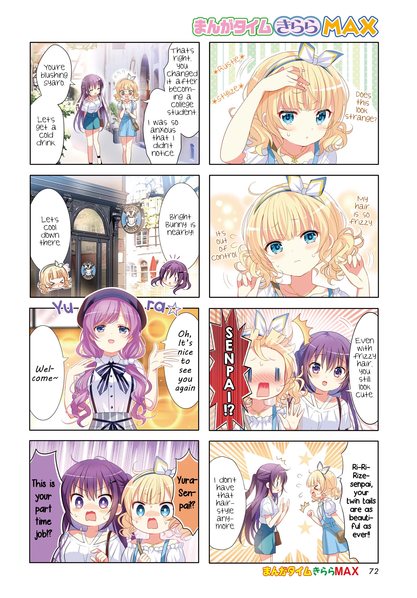 Gochuumon wa Usagi Desu ka? Chapter 11.5 page 2 - Vol.11 Chapter 5