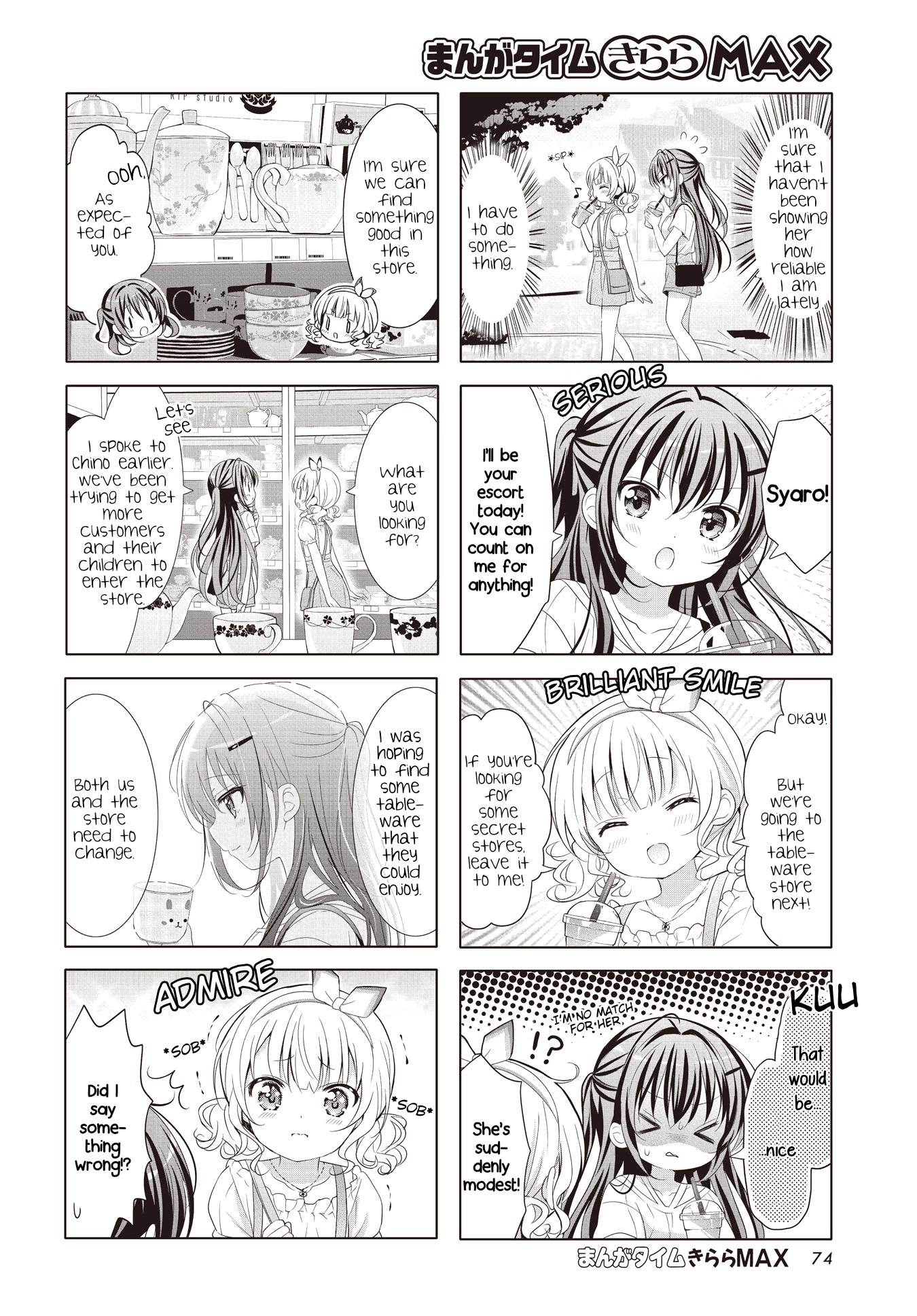 Gochuumon wa Usagi Desu ka? Chapter 11.5 page 4 - Vol.11 Chapter 5