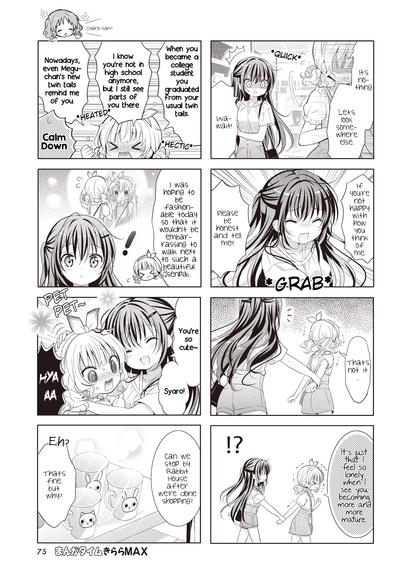 Gochuumon wa Usagi Desu ka? Chapter 11.5 page 5 - Vol.11 Chapter 5