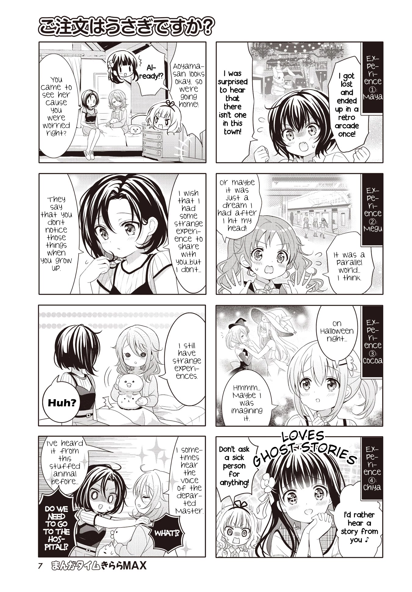 Gochuumon wa Usagi Desu ka? Chapter 11.6 page 3 - Vol.11 Chapter 6
