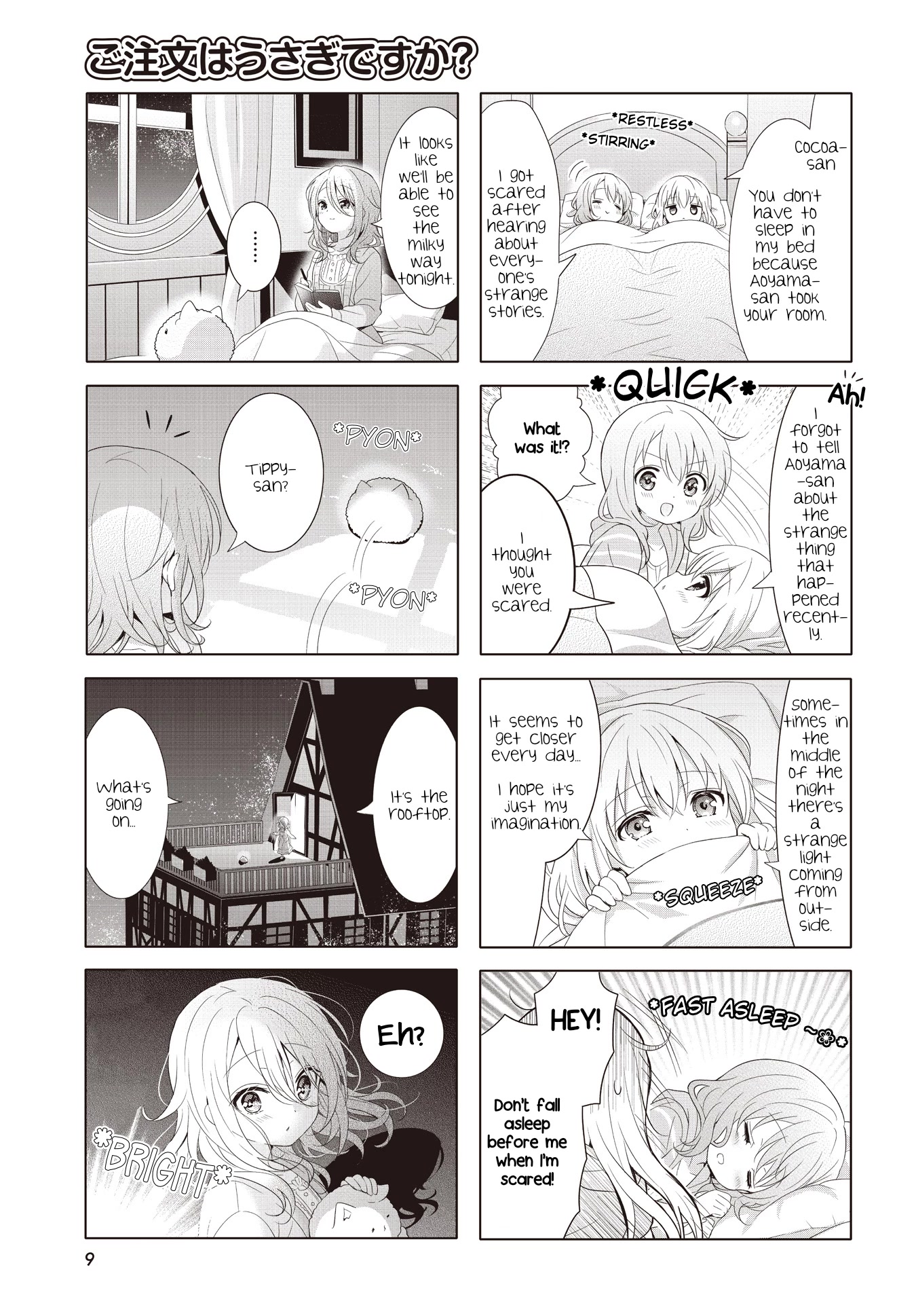 Gochuumon wa Usagi Desu ka? Chapter 11.6 page 5 - Vol.11 Chapter 6