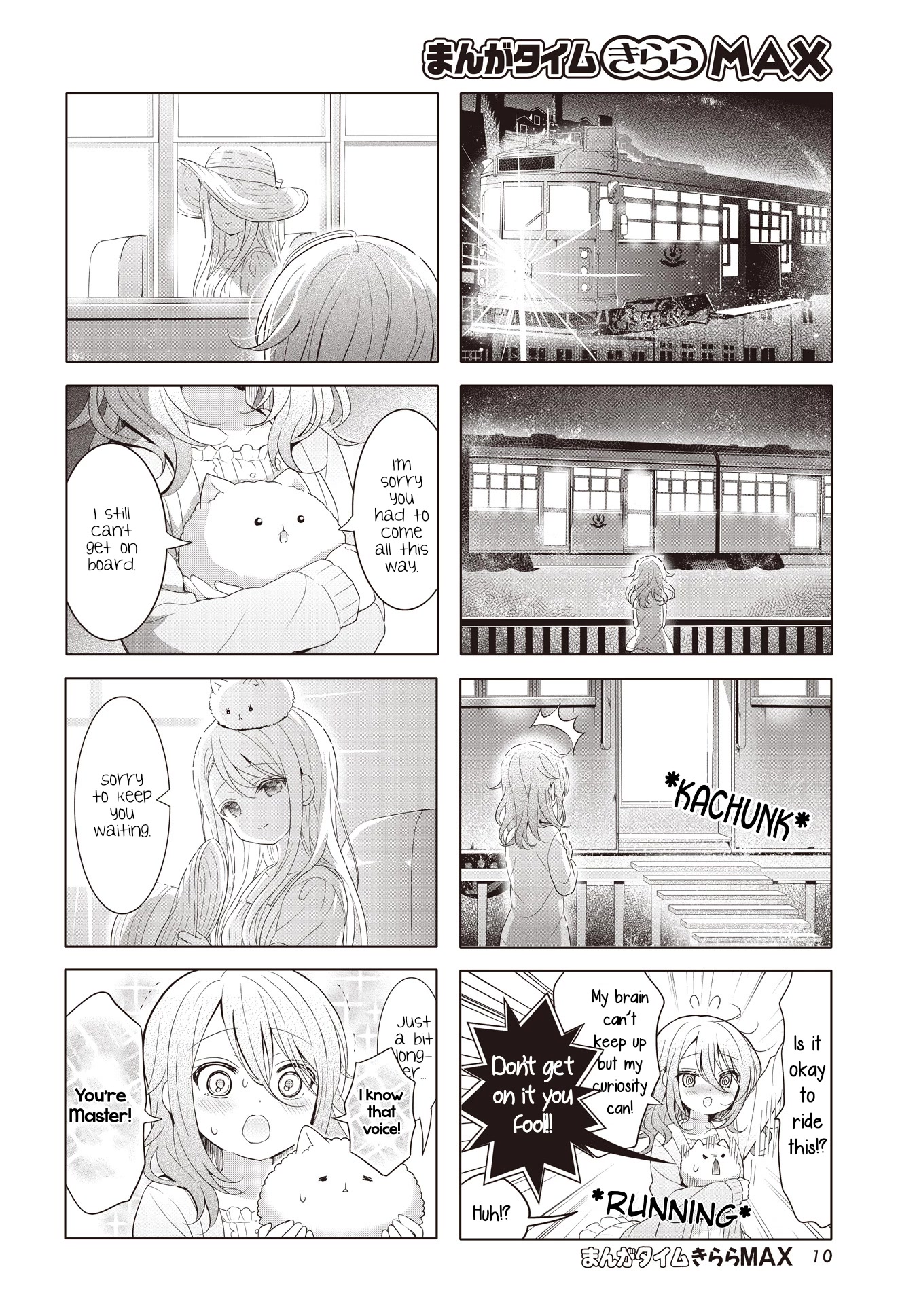 Gochuumon wa Usagi Desu ka? Chapter 11.6 page 6 - Vol.11 Chapter 6