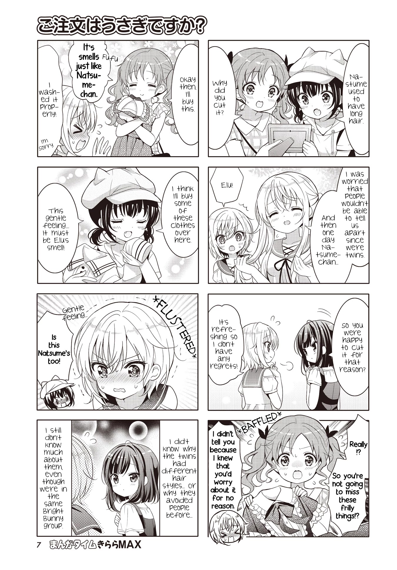Gochuumon wa Usagi Desu ka? Chapter 11.7 page 3 - Vol.11 Chapter 7