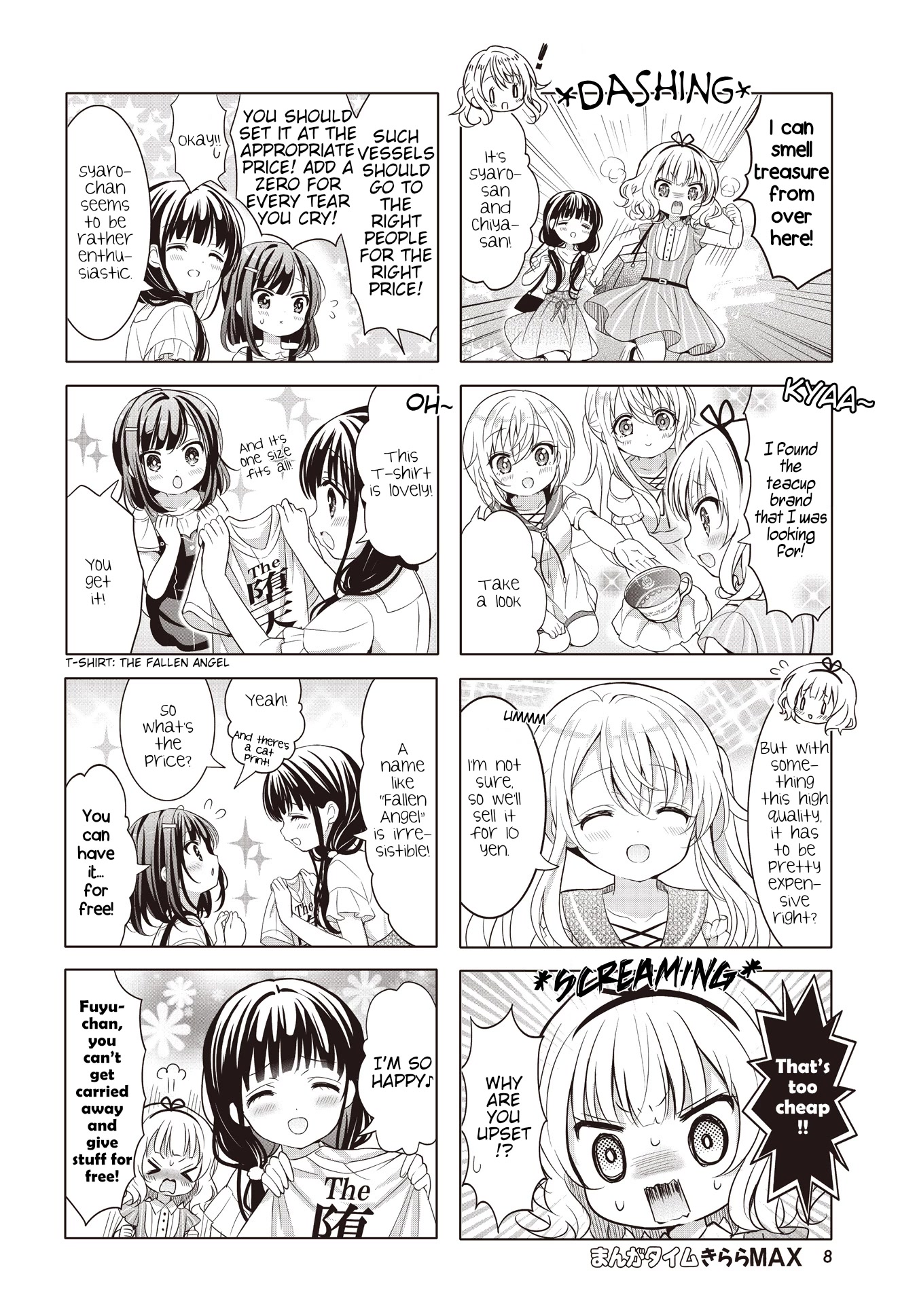 Gochuumon wa Usagi Desu ka? Chapter 11.7 page 4 - Vol.11 Chapter 7