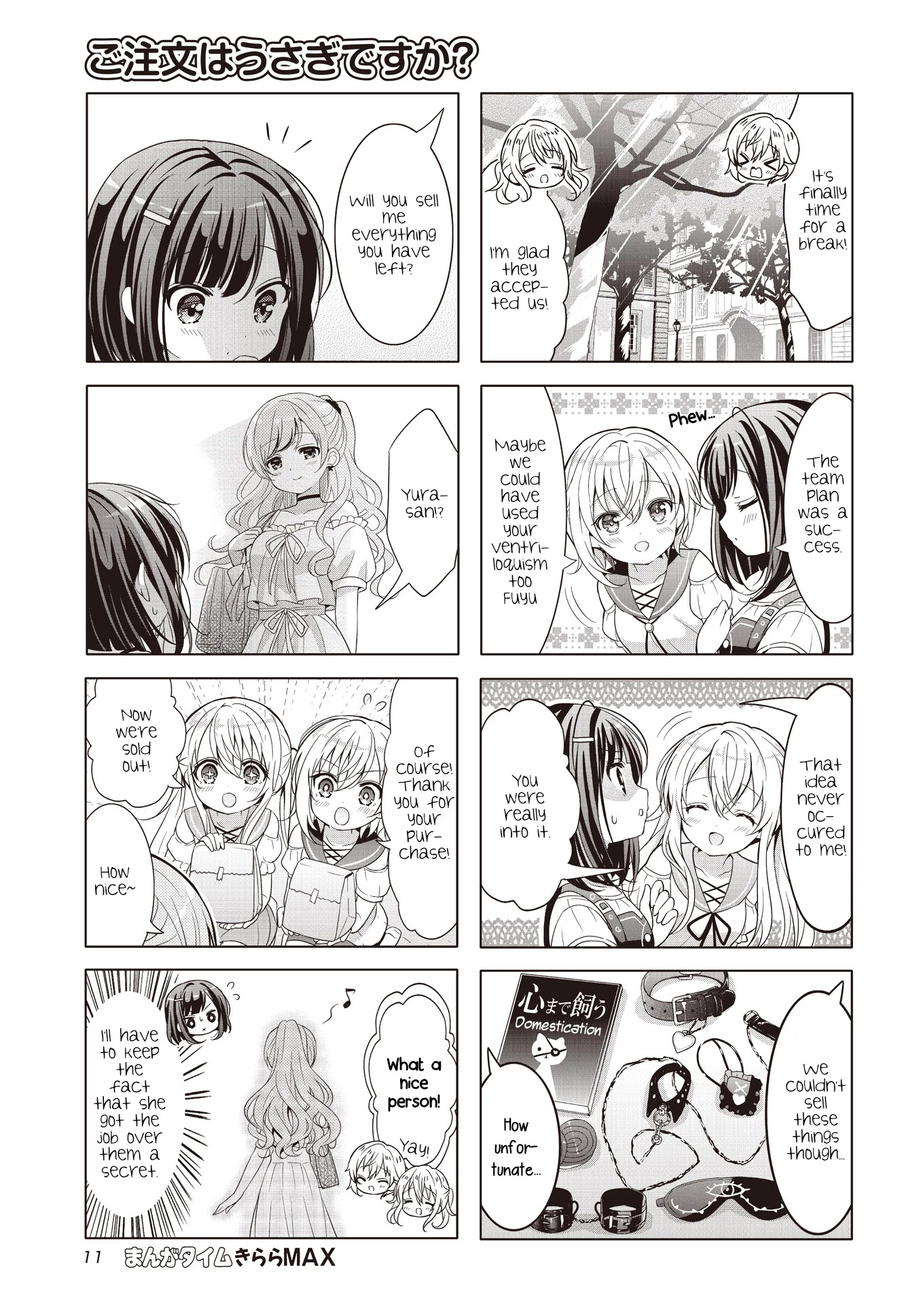 Gochuumon wa Usagi Desu ka? Chapter 11.7 page 7 - Vol.11 Chapter 7