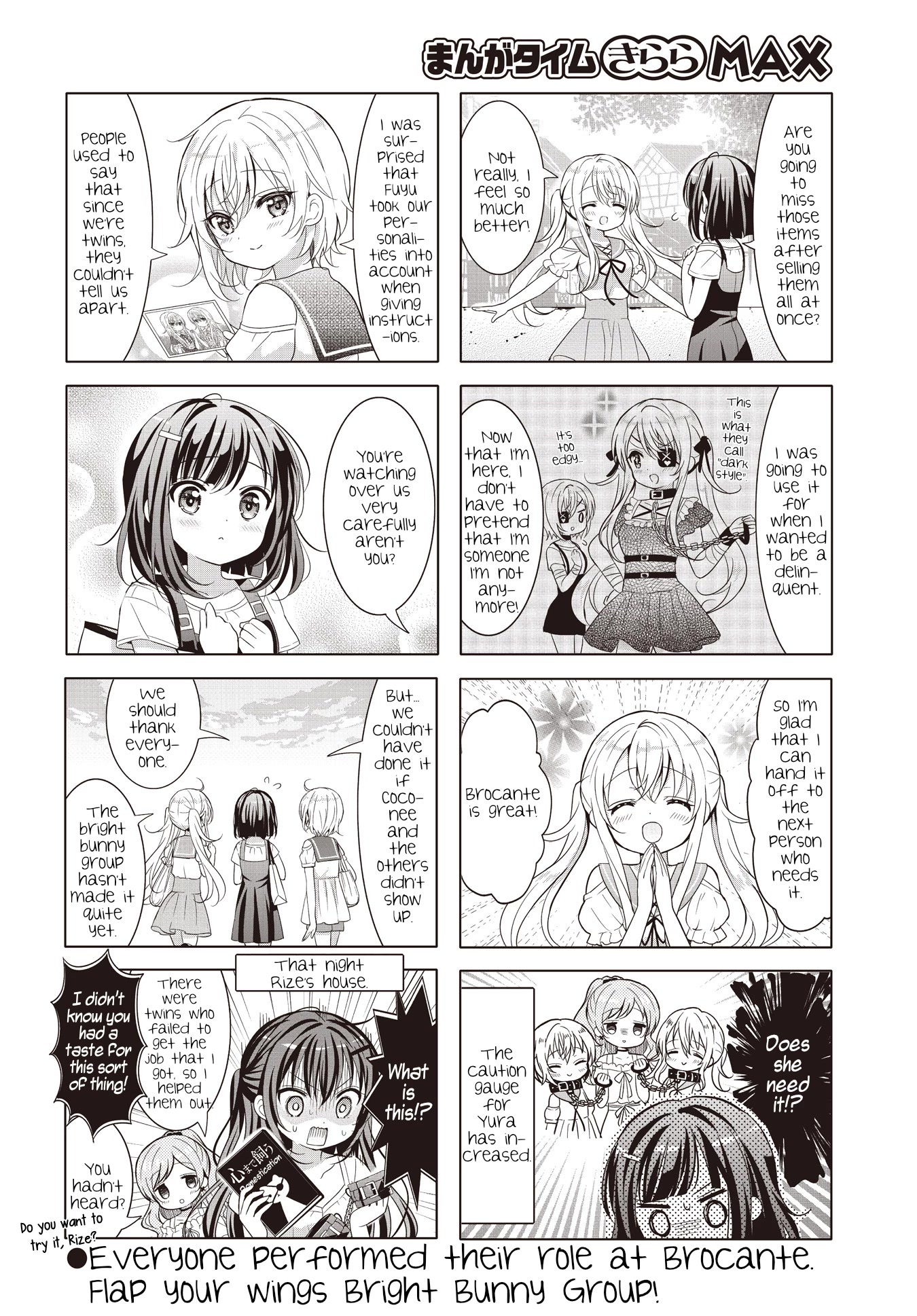 Gochuumon wa Usagi Desu ka? Chapter 11.7 page 8 - Vol.11 Chapter 7