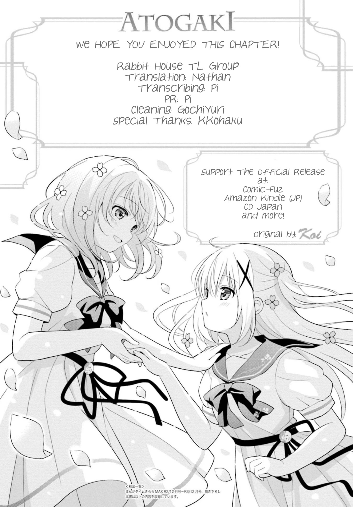 Gochuumon wa Usagi Desu ka? Chapter 11.7 page 9 - Vol.11 Chapter 7