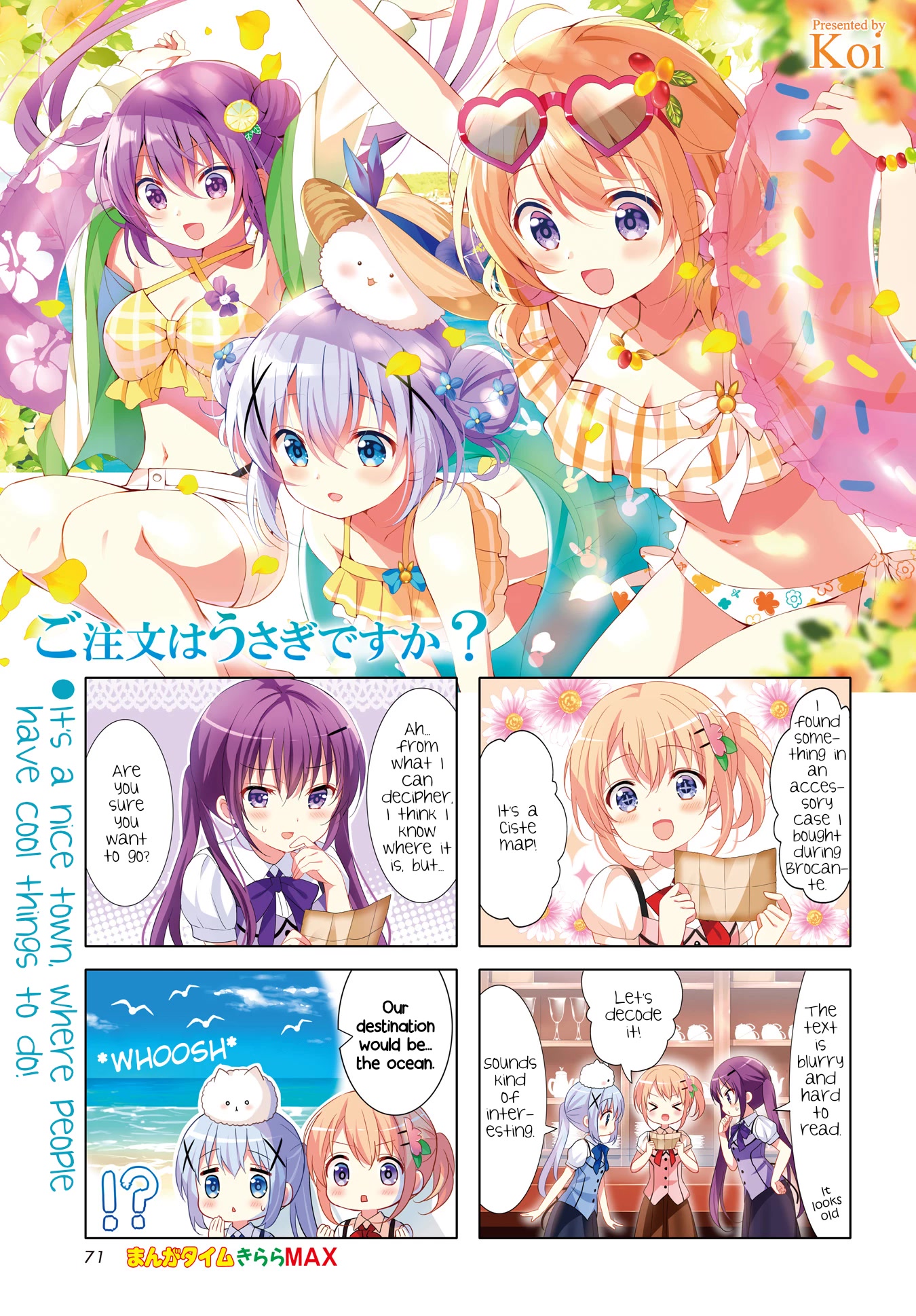 Gochuumon wa Usagi Desu ka? Chapter 11.8 page 1 - Vol.11 Chapter 8