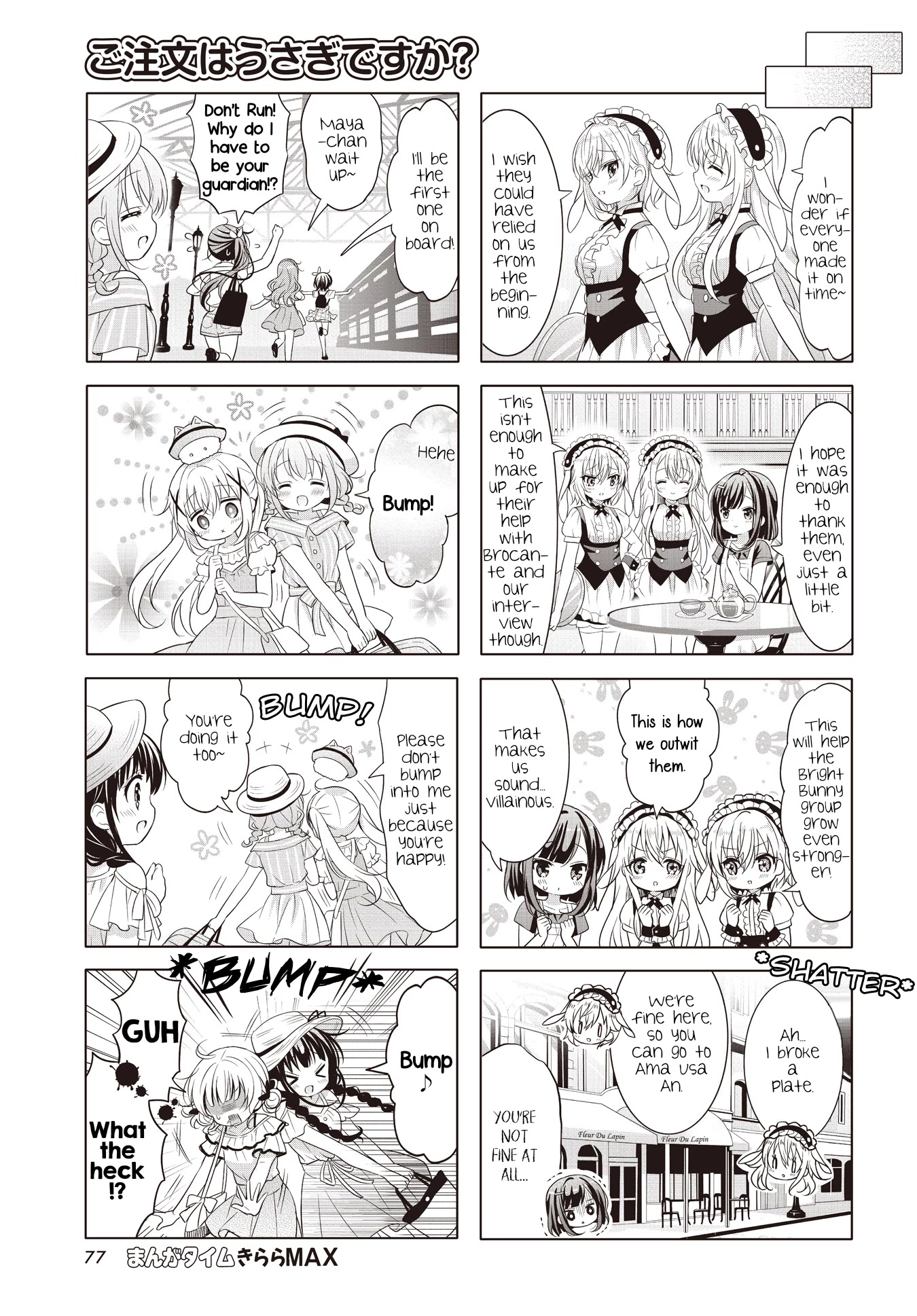 Gochuumon wa Usagi Desu ka? Chapter 11.8 page 7 - Vol.11 Chapter 8