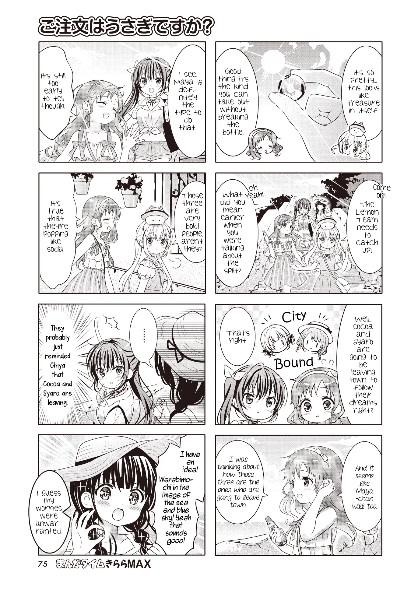 Gochuumon wa Usagi Desu ka? Chapter 11.9 page 5 - Vol.11 Chapter 9