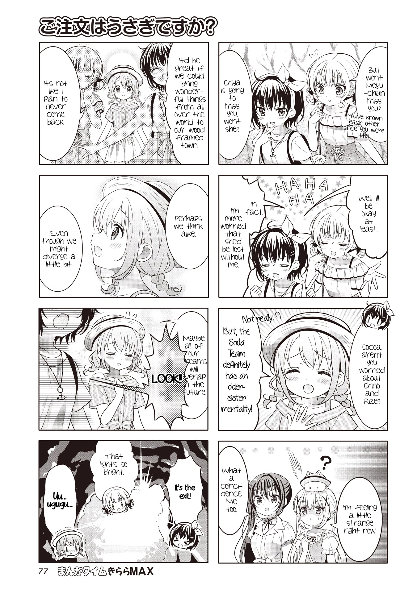 Gochuumon wa Usagi Desu ka? Chapter 11.9 page 7 - Vol.11 Chapter 9