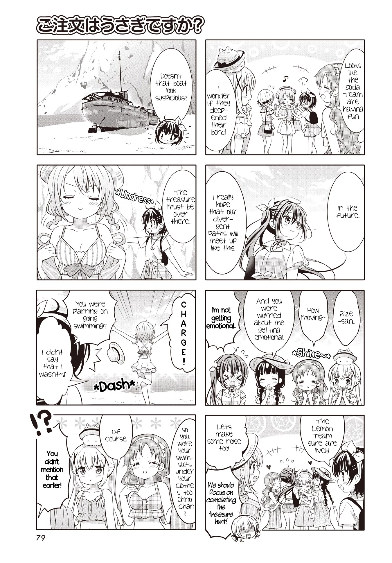 Gochuumon wa Usagi Desu ka? Chapter 11.9 page 9 - Vol.11 Chapter 9